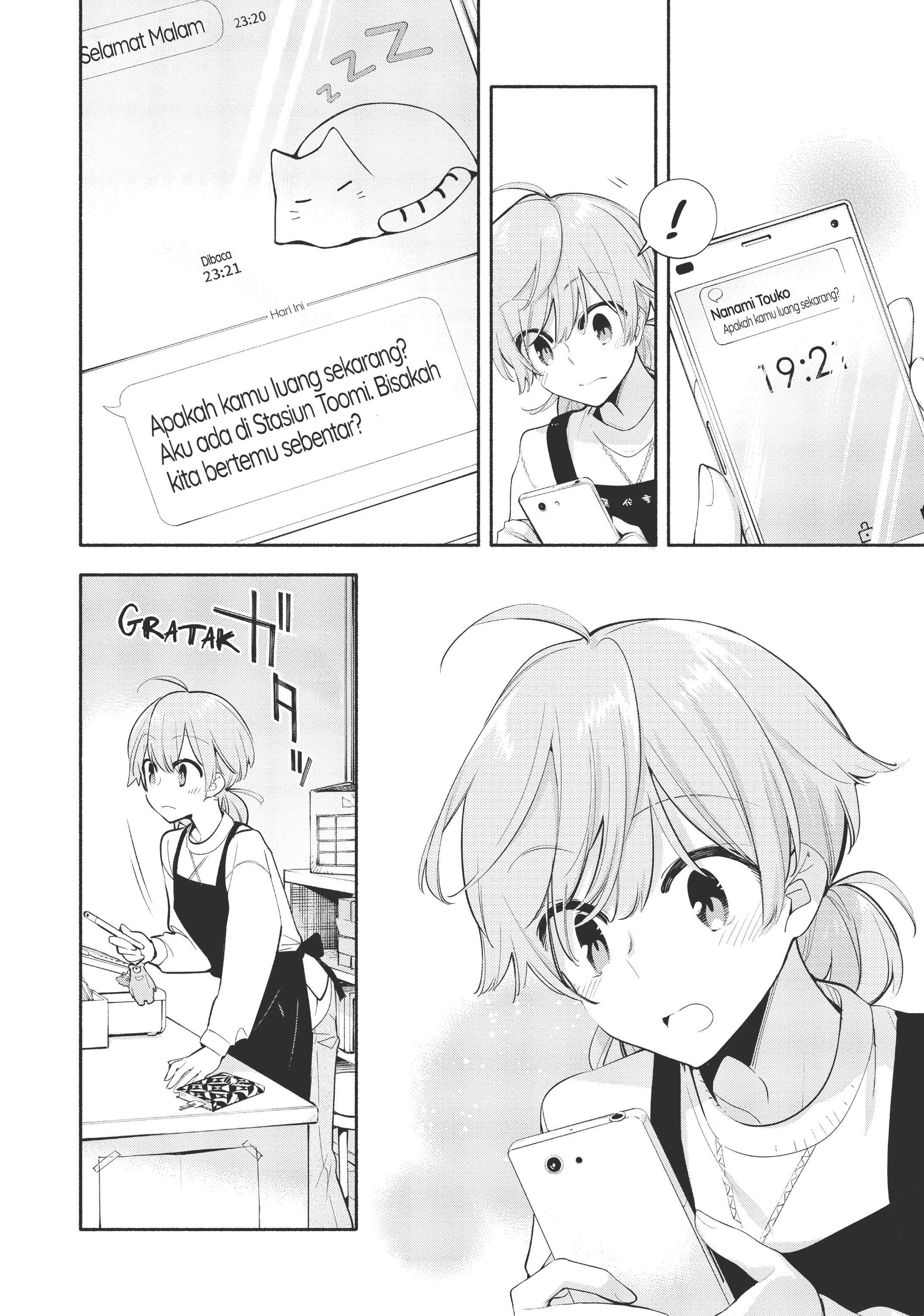 Yagate Kimi ni Naru Chapter 42 - halaman 19