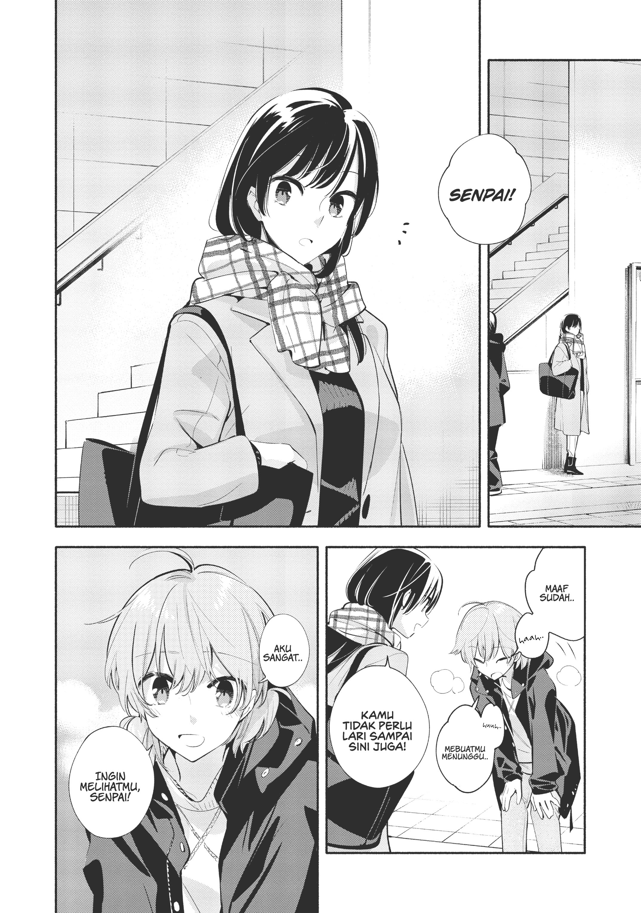 Yagate Kimi ni Naru Chapter 42 - halaman 23