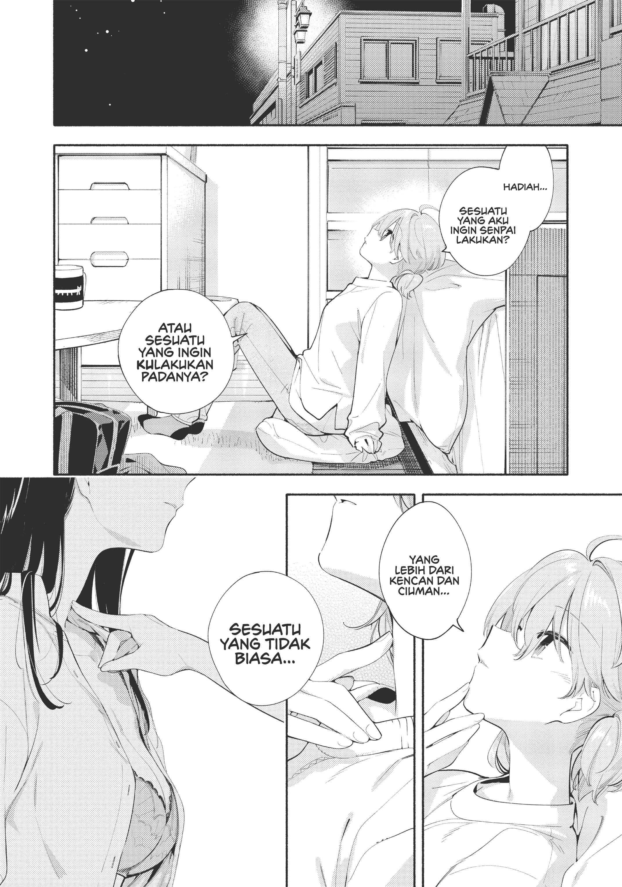Yagate Kimi ni Naru Chapter 42 - halaman 27