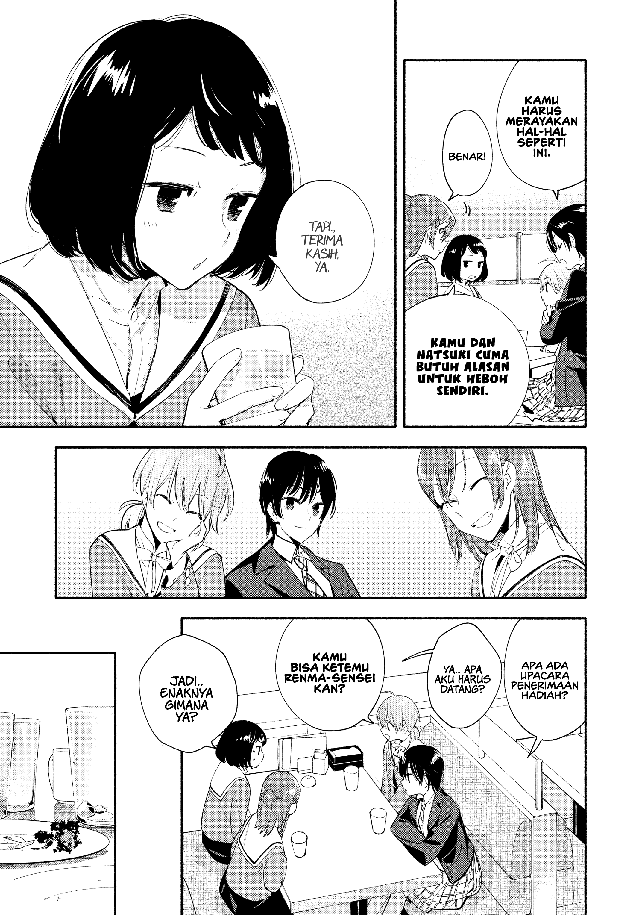 Yagate Kimi ni Naru Chapter 43 - halaman 12