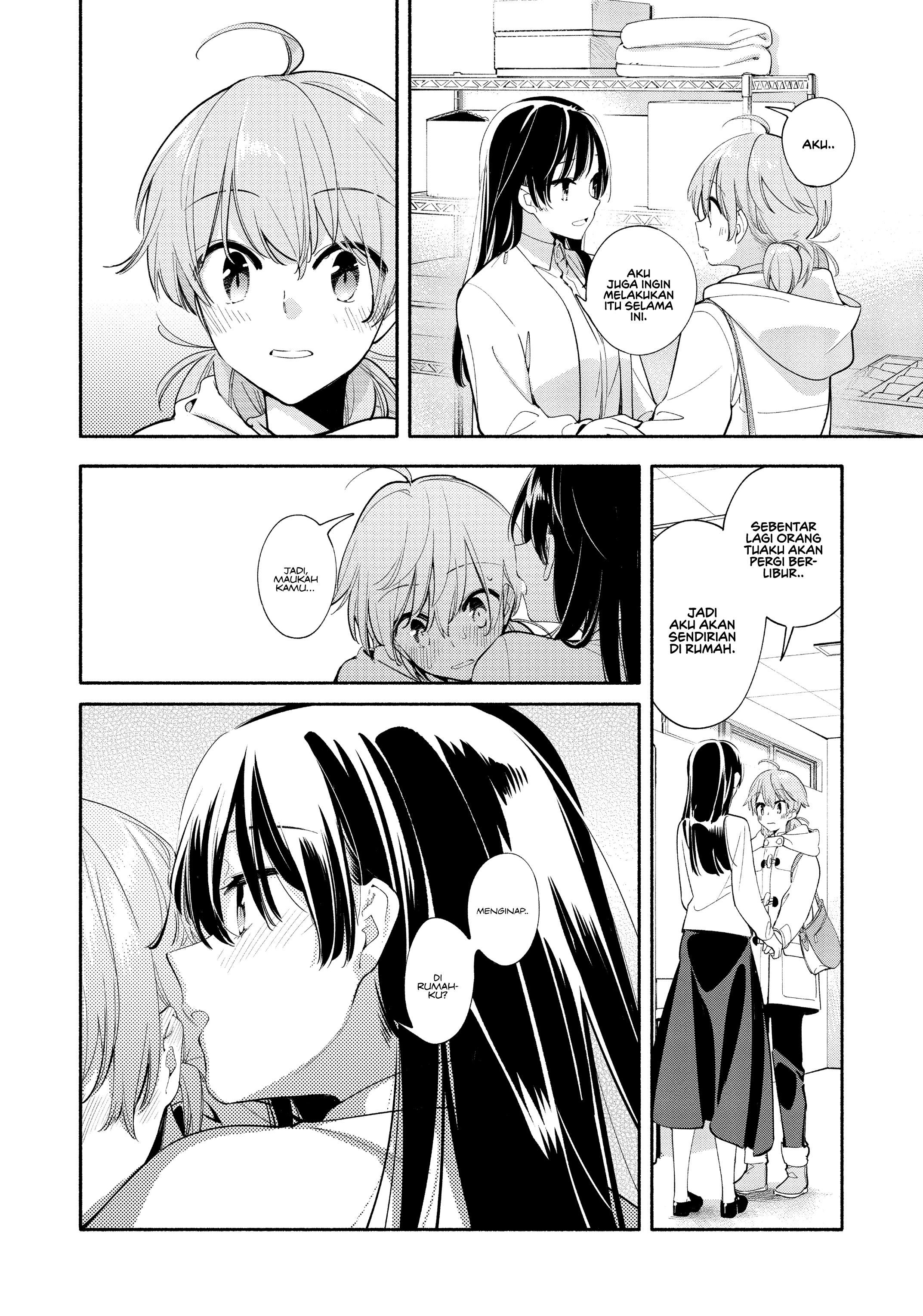 Yagate Kimi ni Naru Chapter 43 - halaman 31