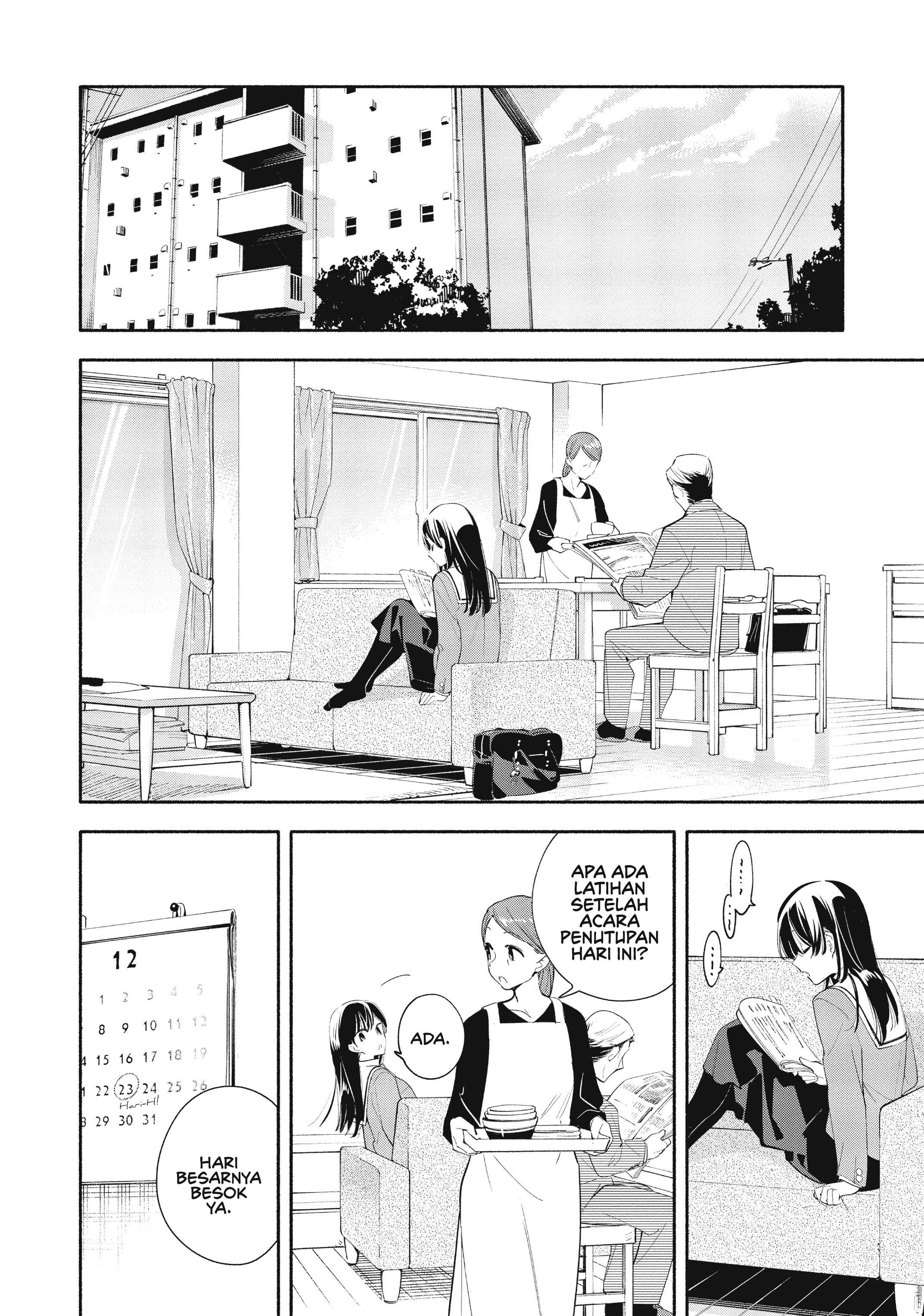 Yagate Kimi ni Naru Chapter 43 - halaman 7