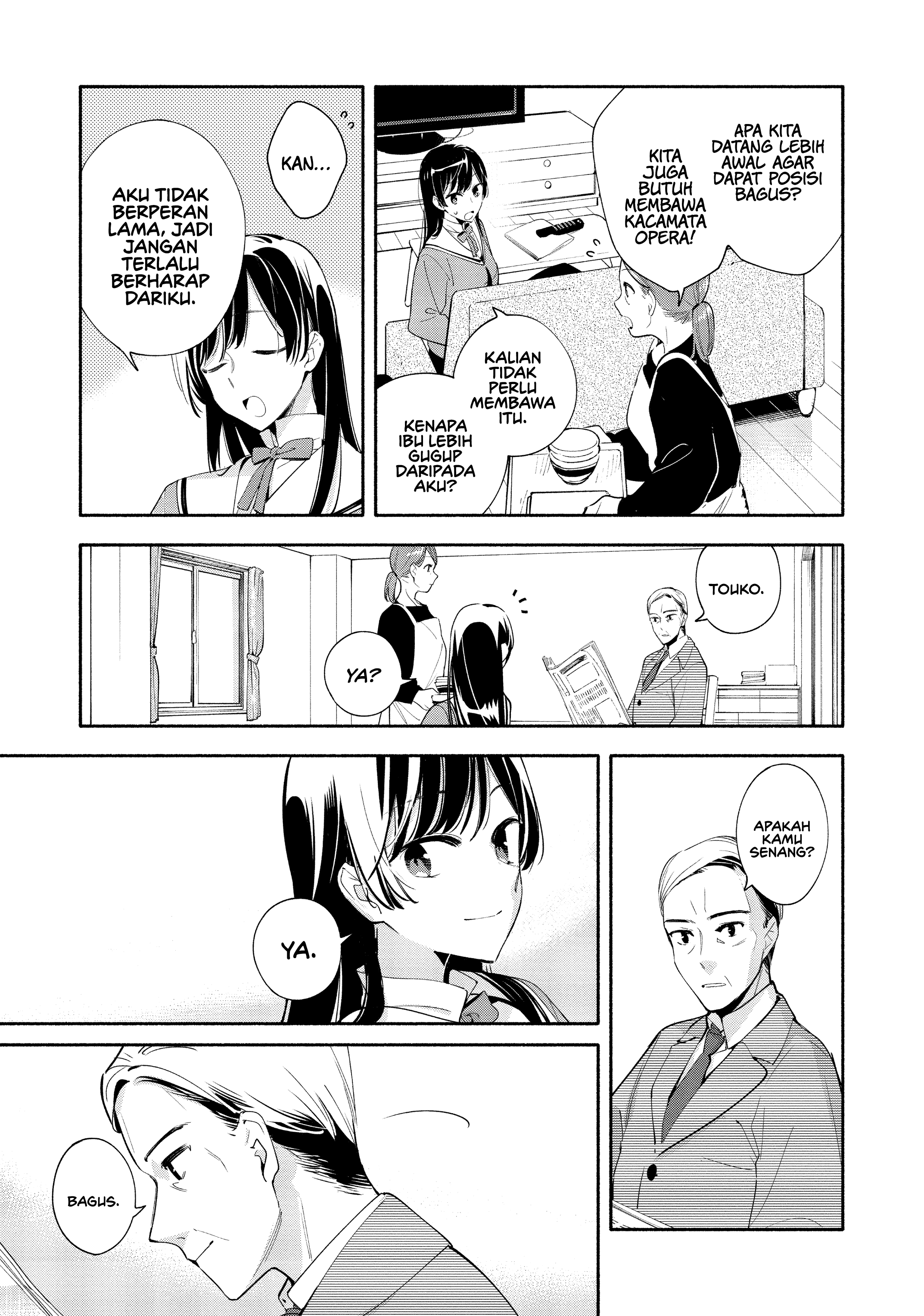 Yagate Kimi ni Naru Chapter 43 - halaman 8