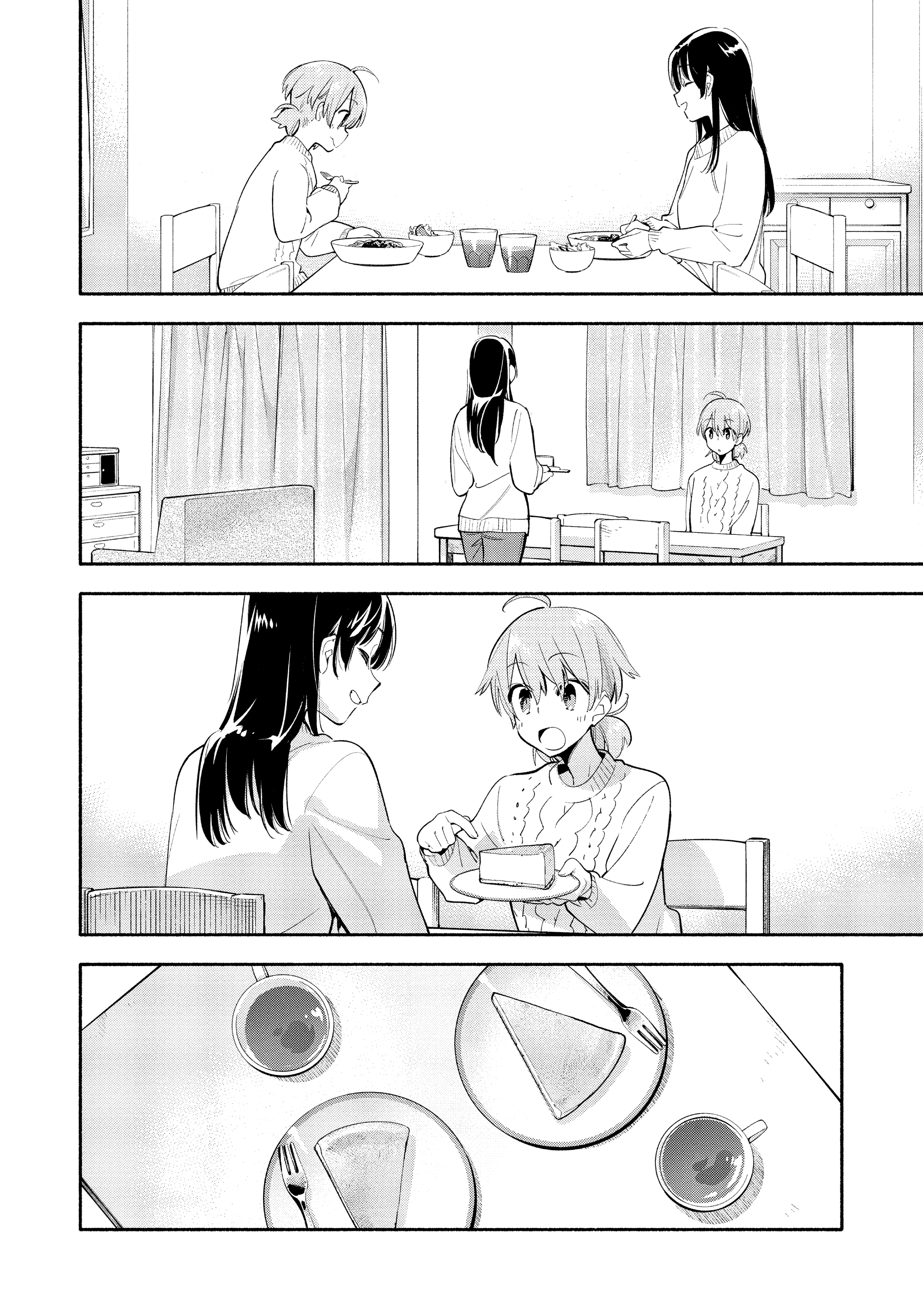 Yagate Kimi ni Naru Chapter 44 - halaman 19