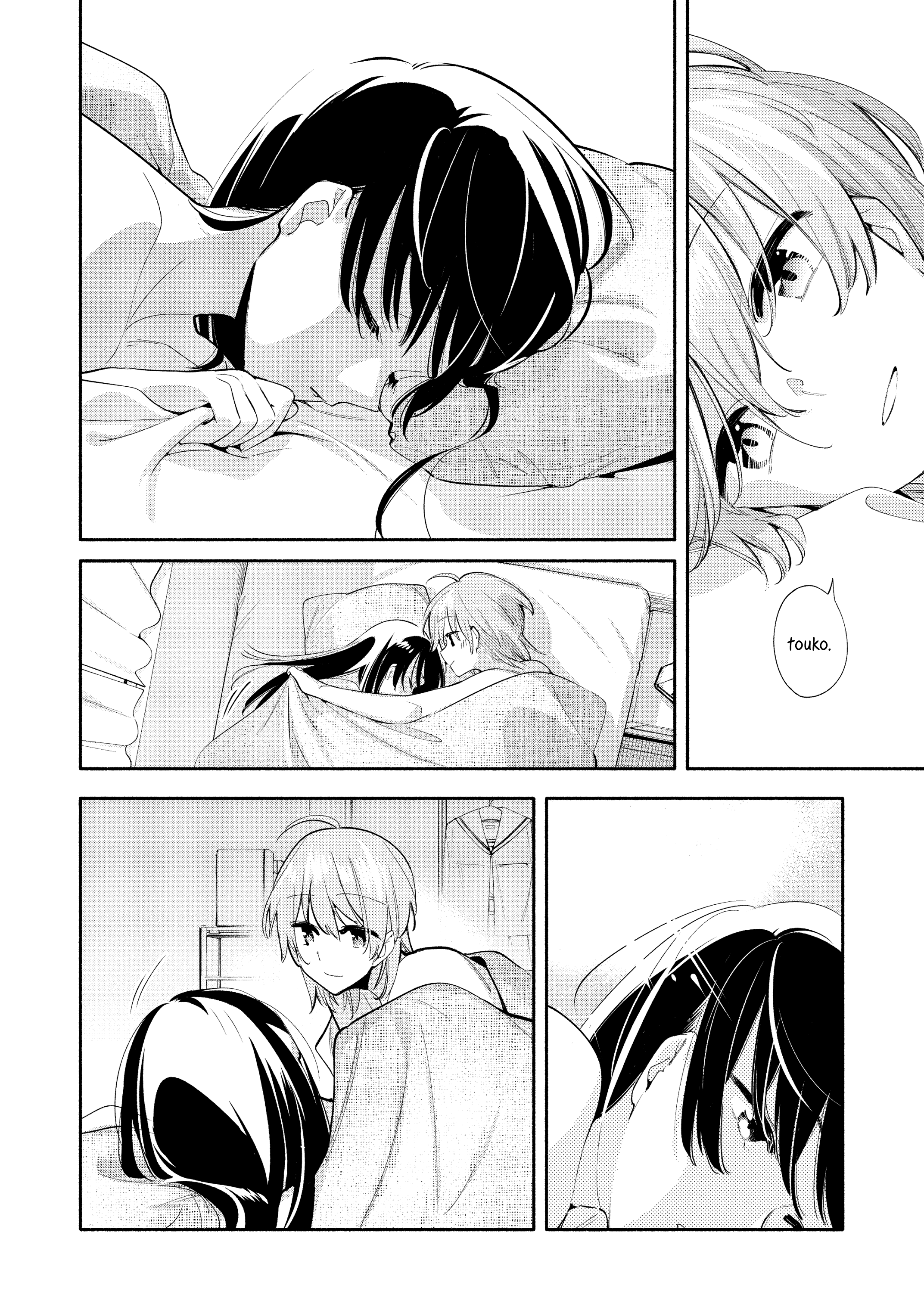 Yagate Kimi ni Naru Chapter 44 - halaman 35