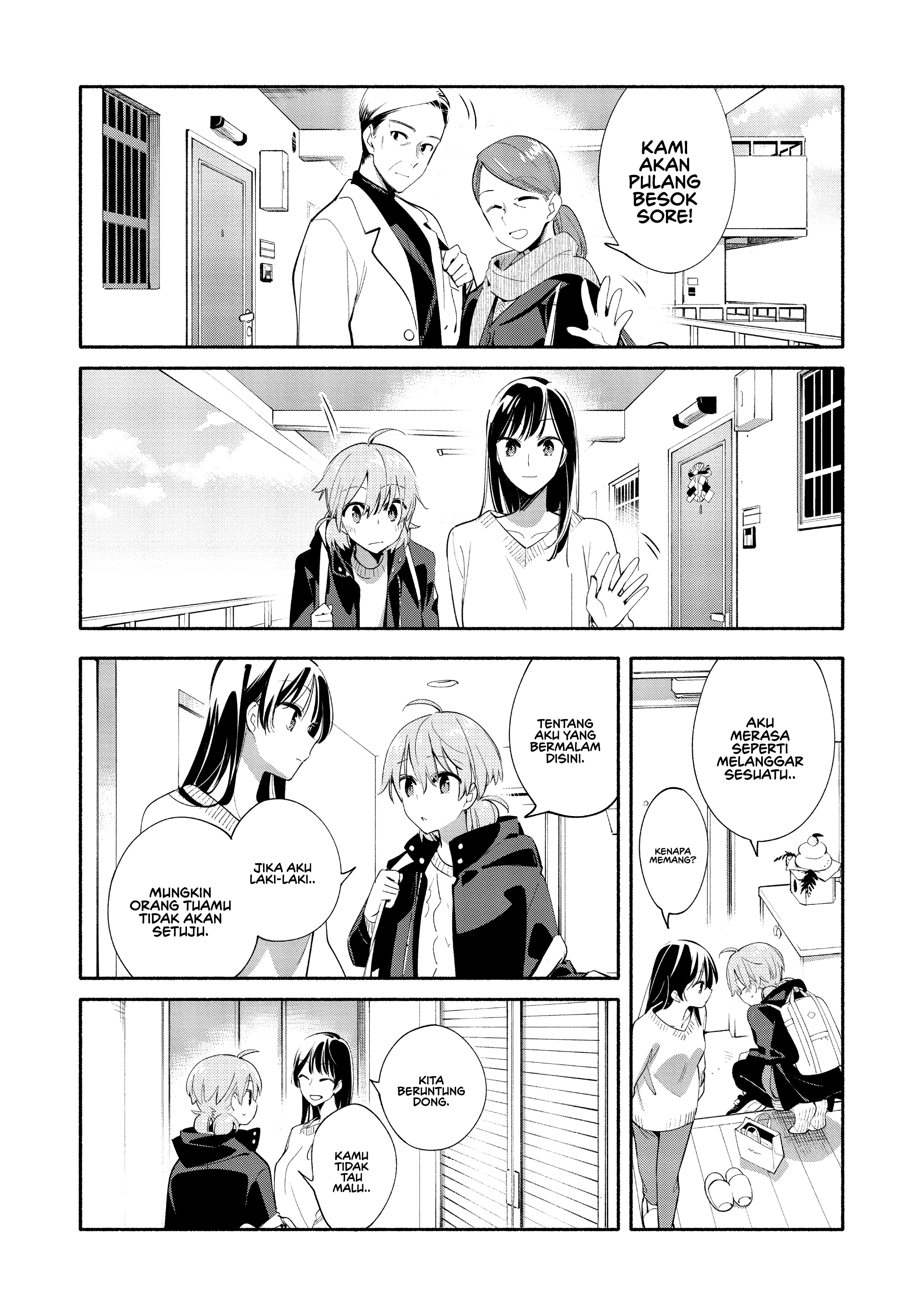 Yagate Kimi ni Naru Chapter 44 - halaman 5