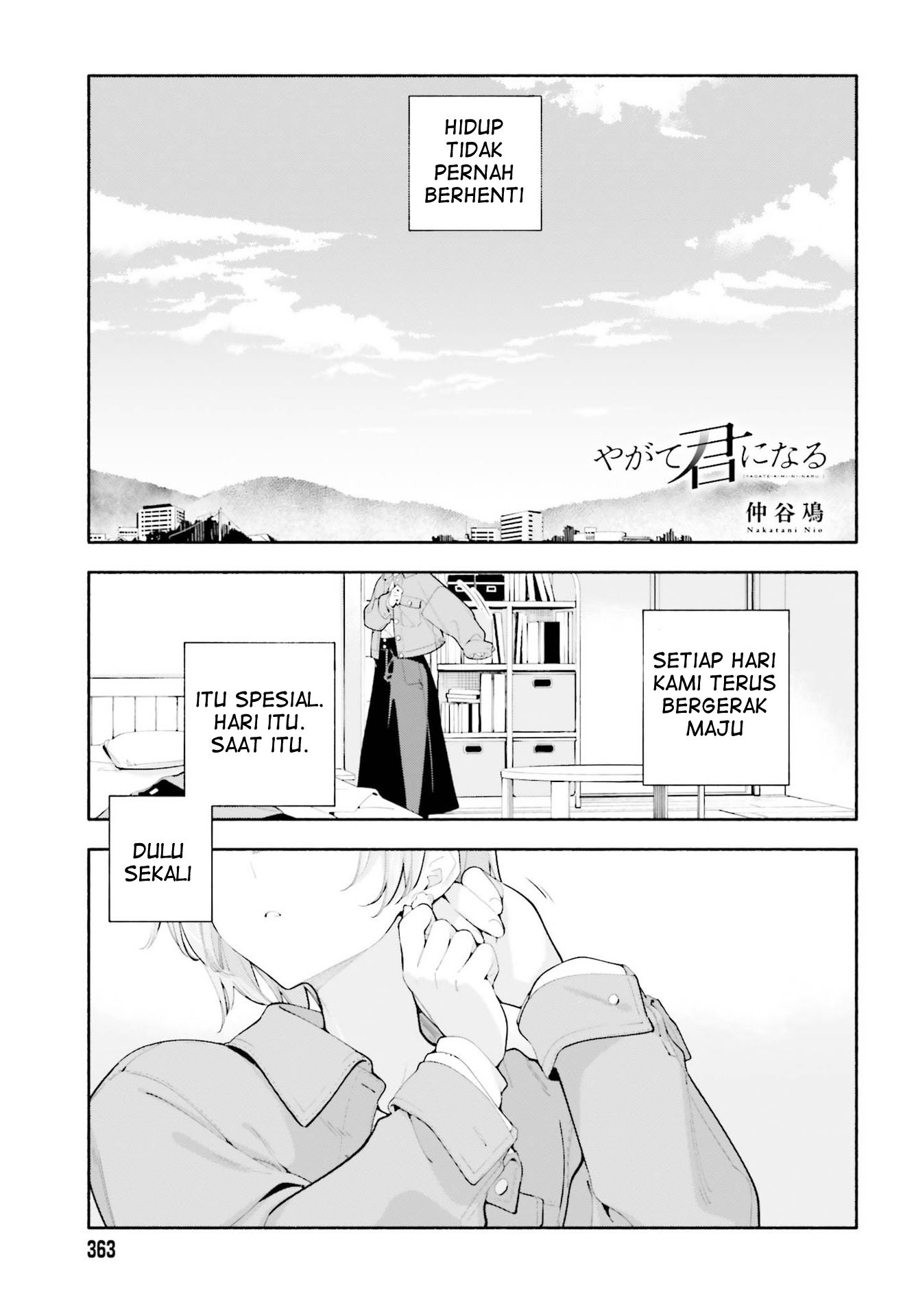 Yagate Kimi ni Naru Chapter 45 - halaman 1