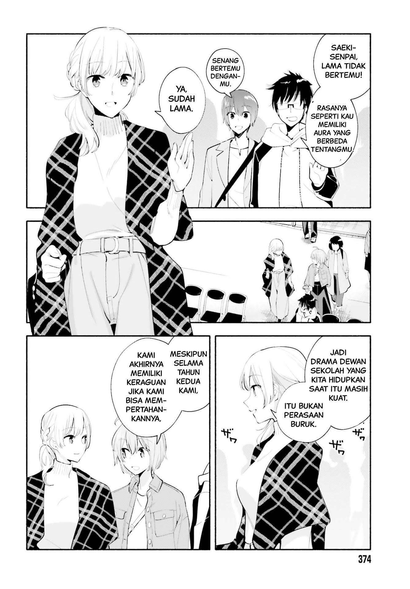 Yagate Kimi ni Naru Chapter 45 - halaman 12