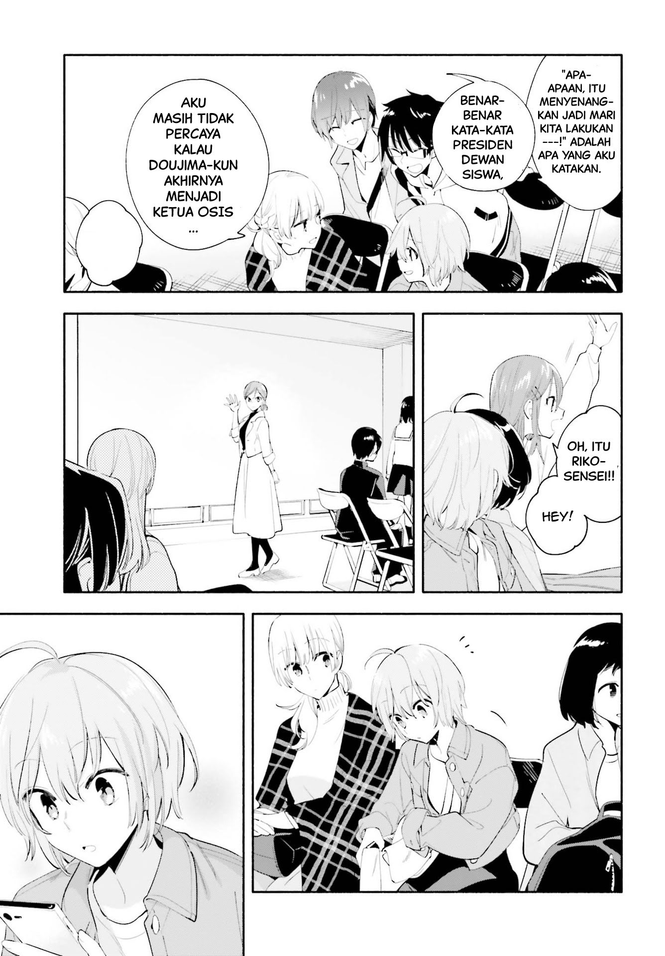 Yagate Kimi ni Naru Chapter 45 - halaman 13