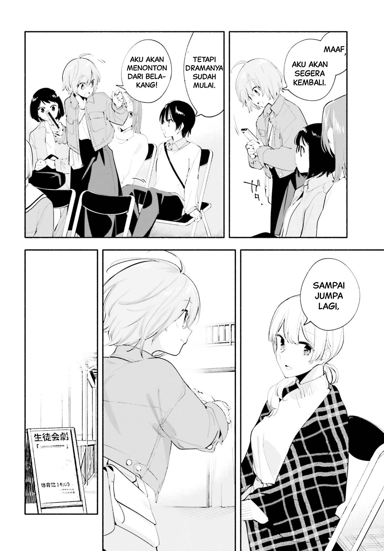 Yagate Kimi ni Naru Chapter 45 - halaman 14