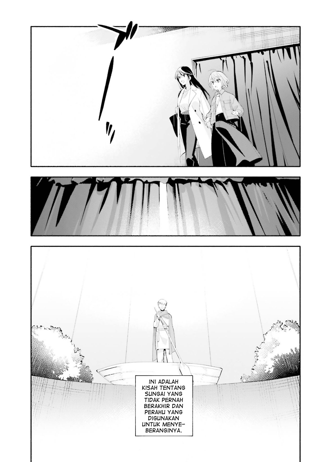 Yagate Kimi ni Naru Chapter 45 - halaman 17