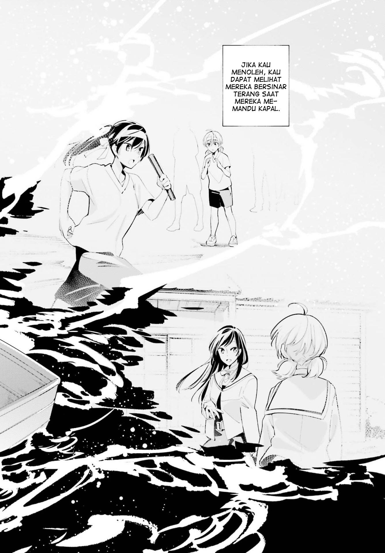 Yagate Kimi ni Naru Chapter 45 - halaman 20