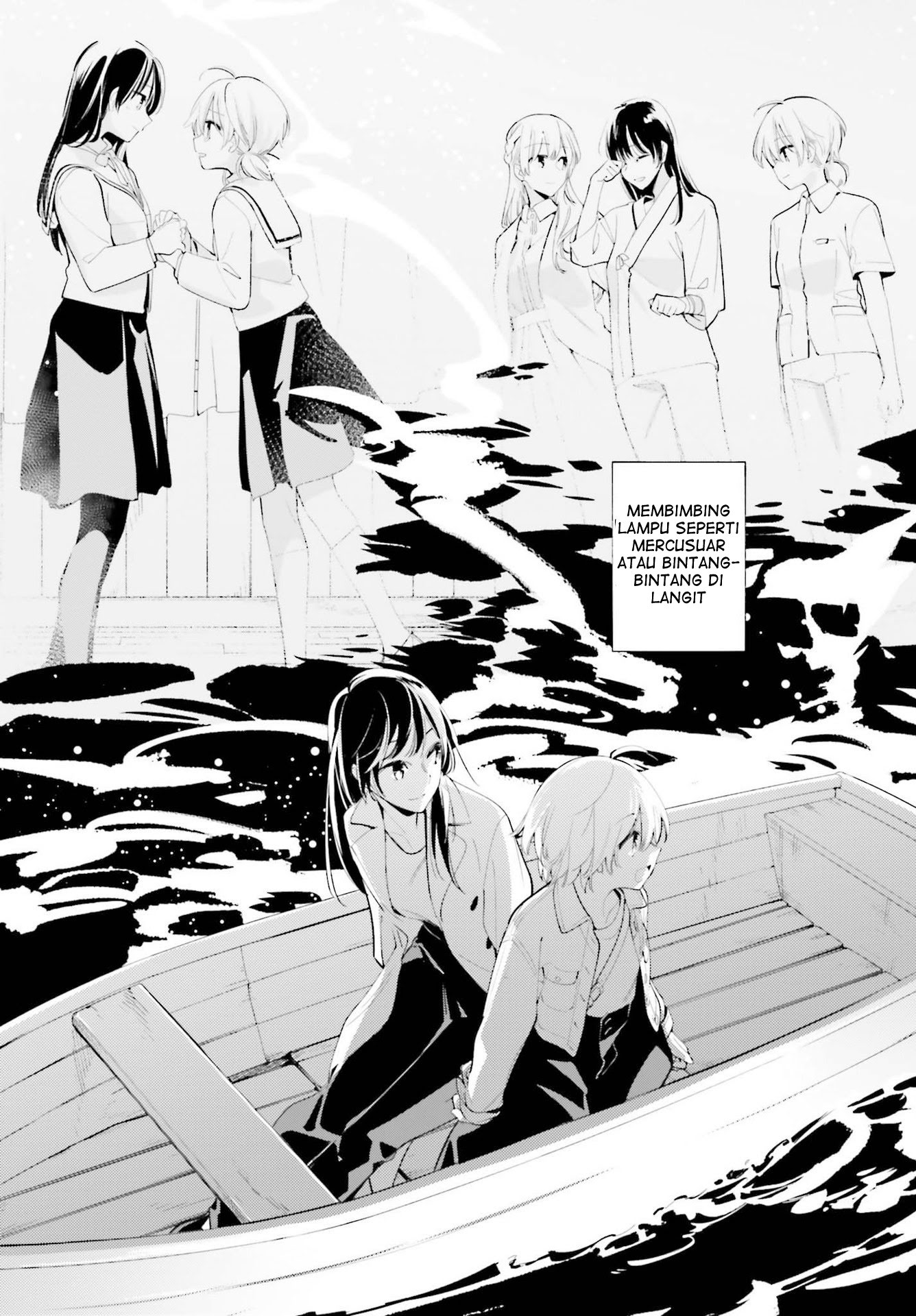 Yagate Kimi ni Naru Chapter 45 - halaman 21