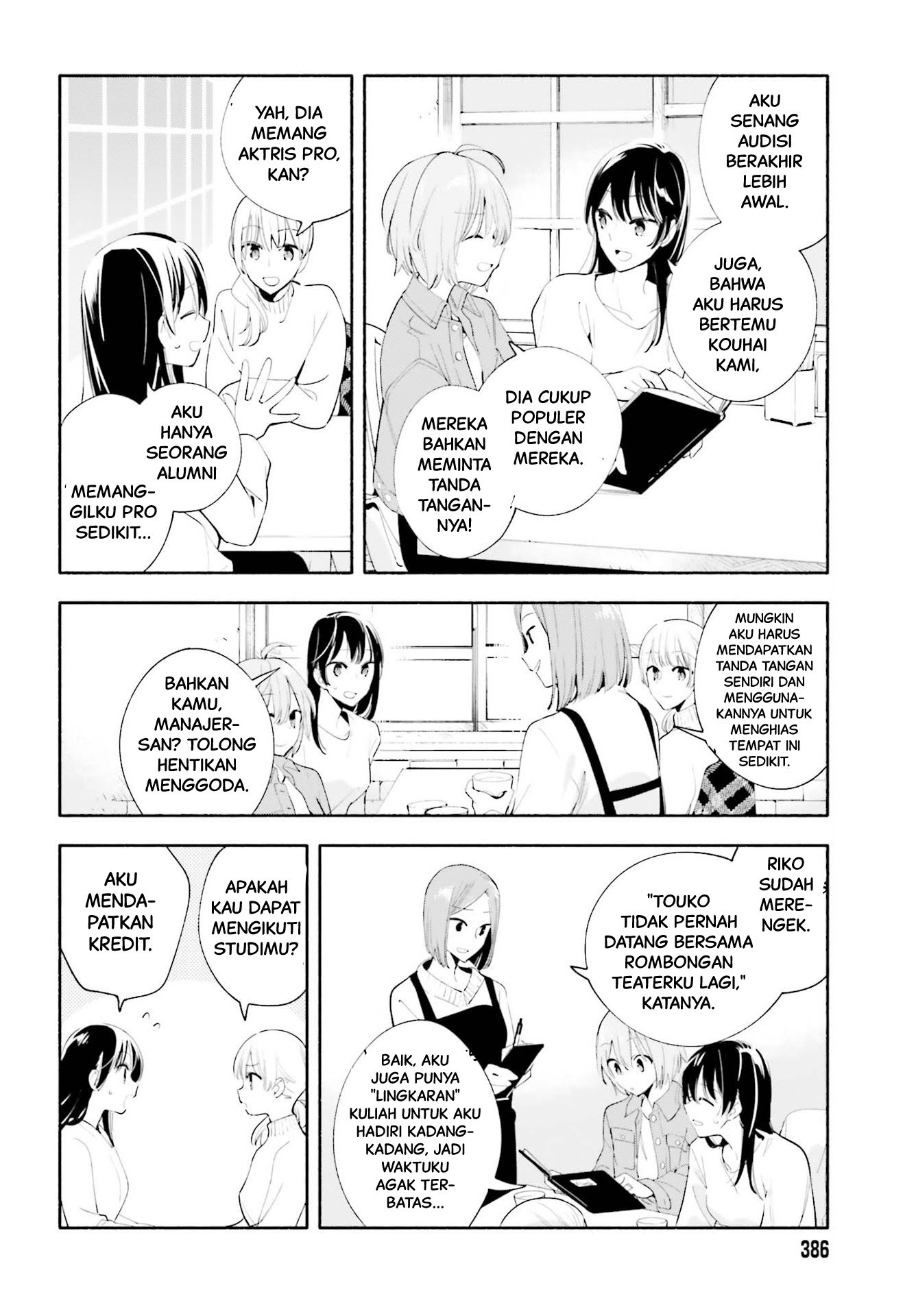 Yagate Kimi ni Naru Chapter 45 - halaman 24