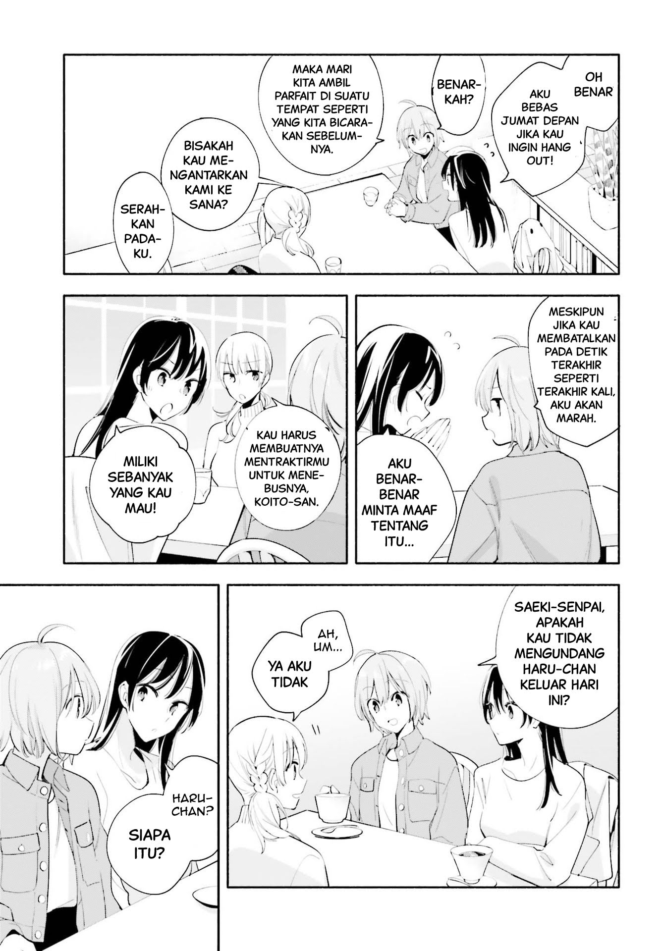 Yagate Kimi ni Naru Chapter 45 - halaman 25