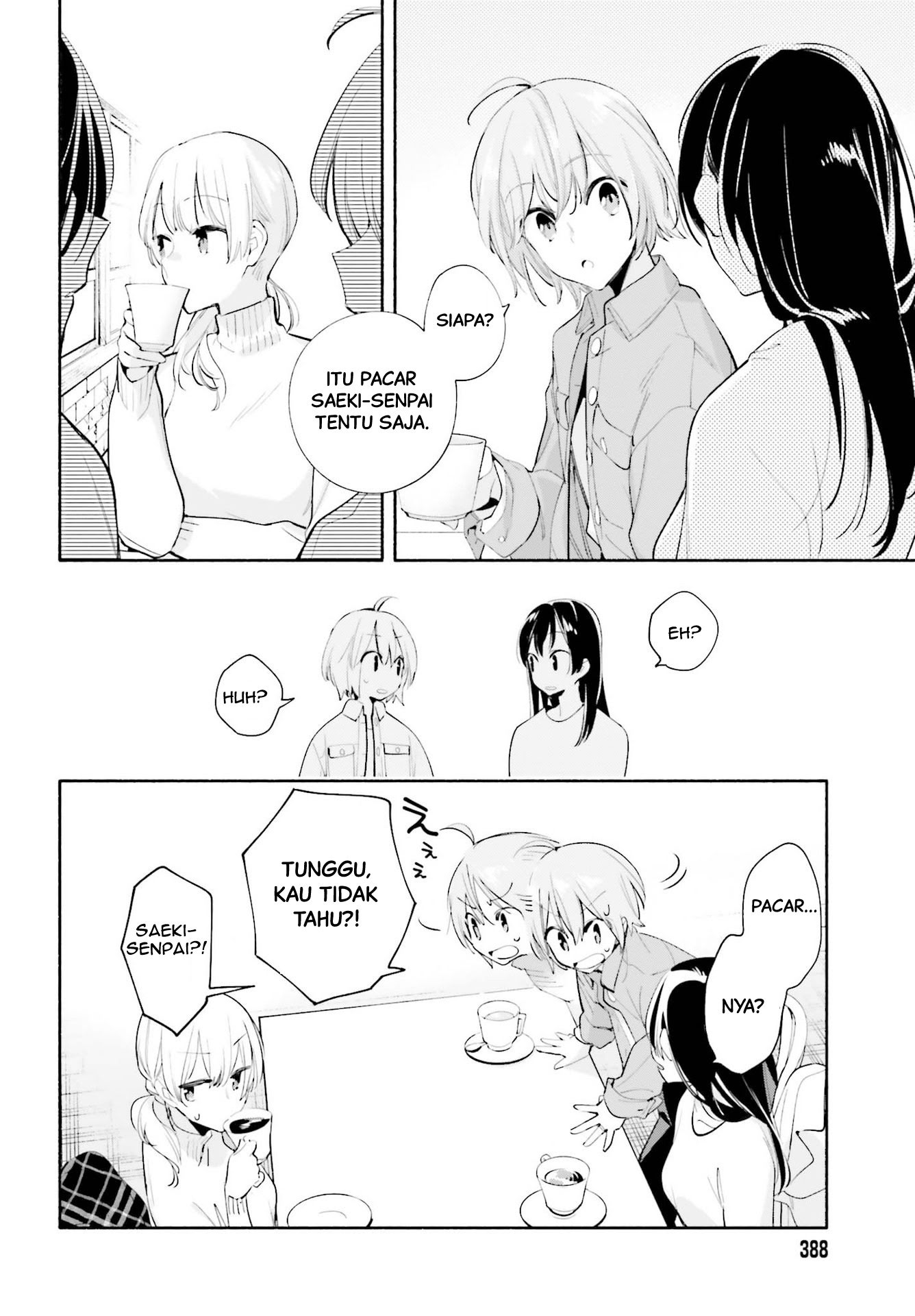Yagate Kimi ni Naru Chapter 45 - halaman 26
