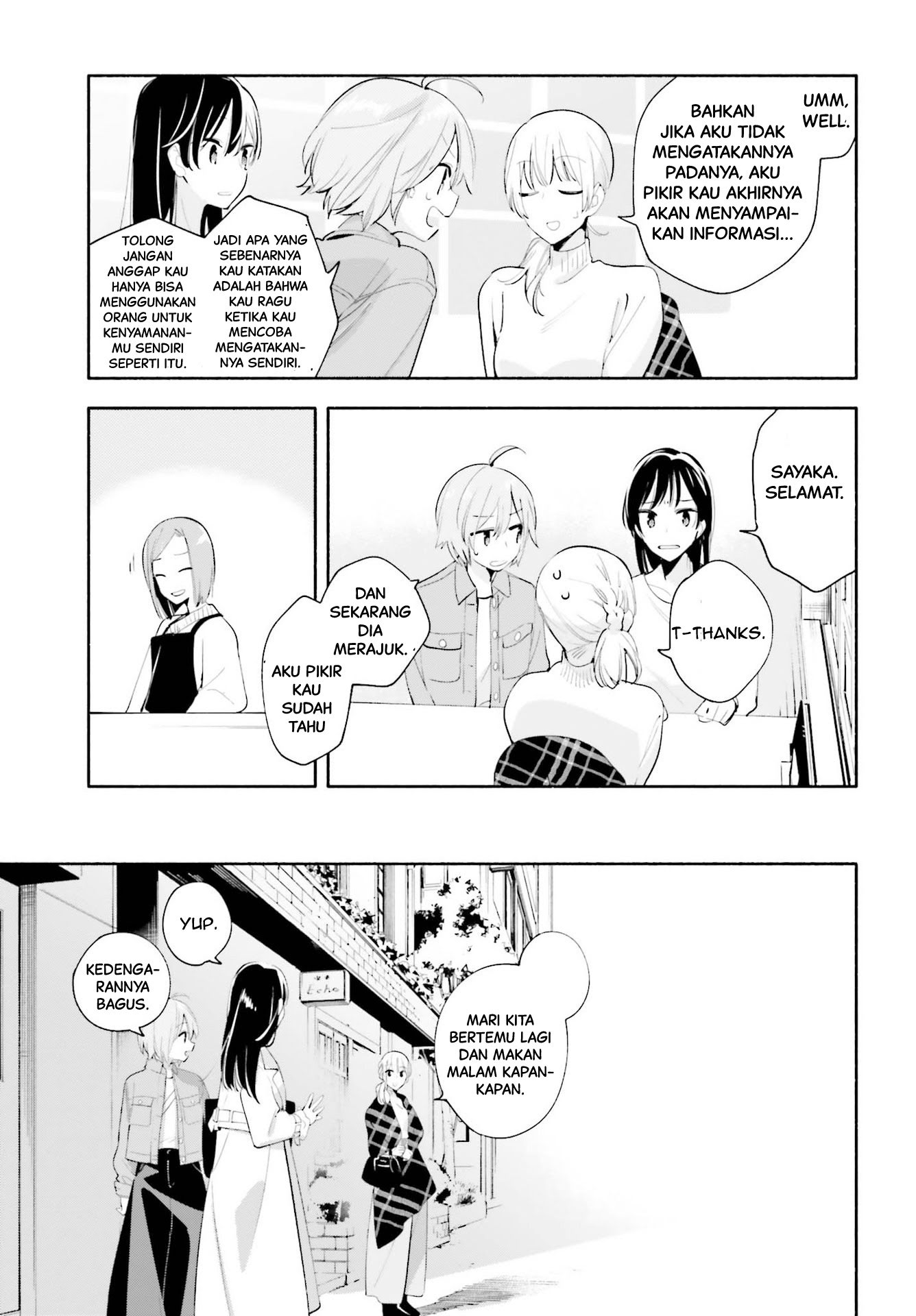 Yagate Kimi ni Naru Chapter 45 - halaman 27