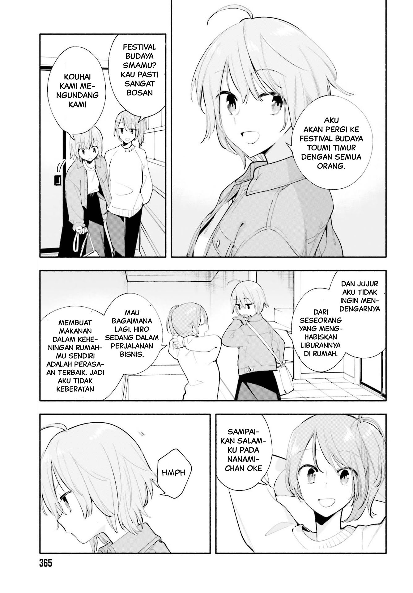 Yagate Kimi ni Naru Chapter 45 - halaman 3
