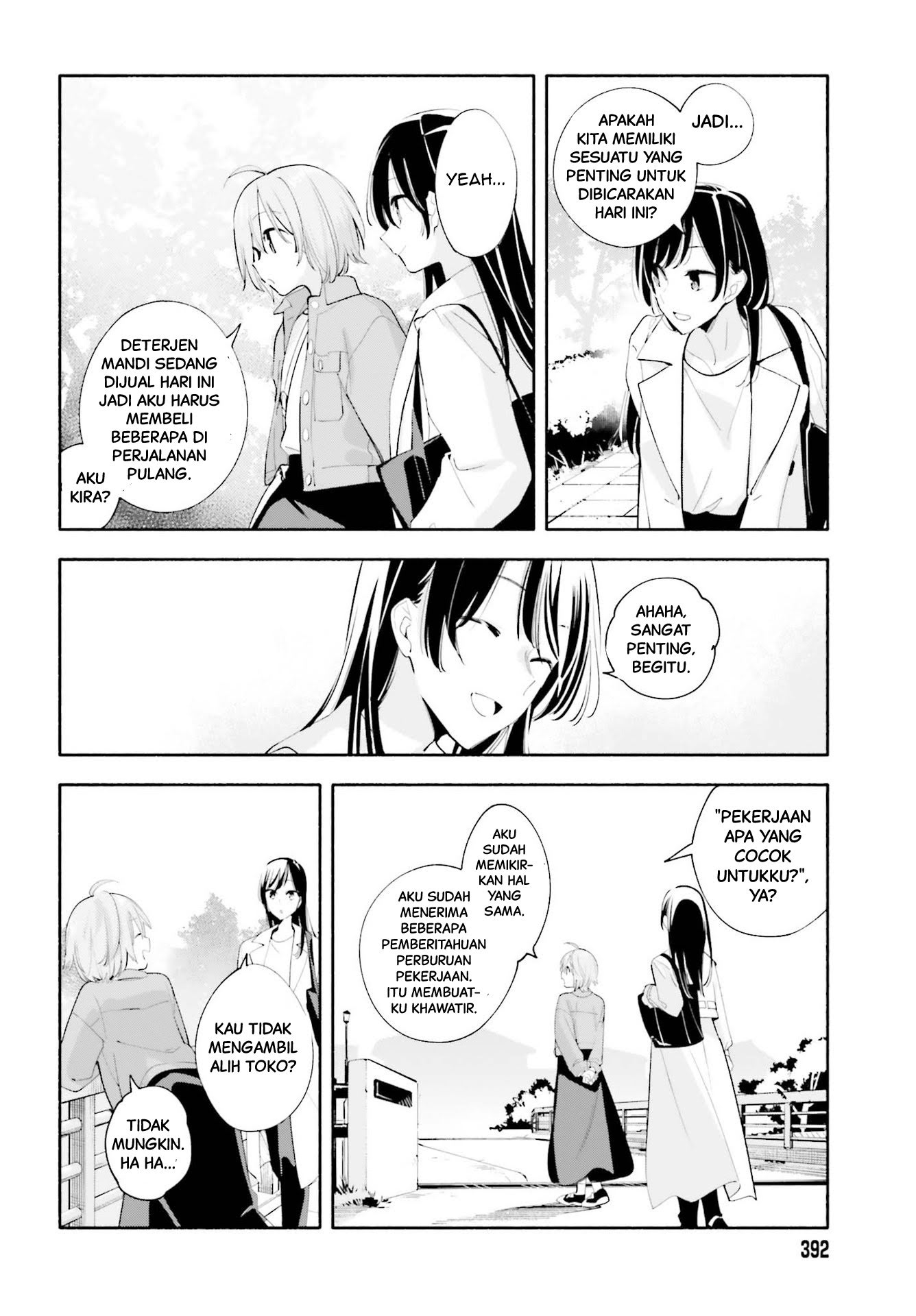 Yagate Kimi ni Naru Chapter 45 - halaman 30