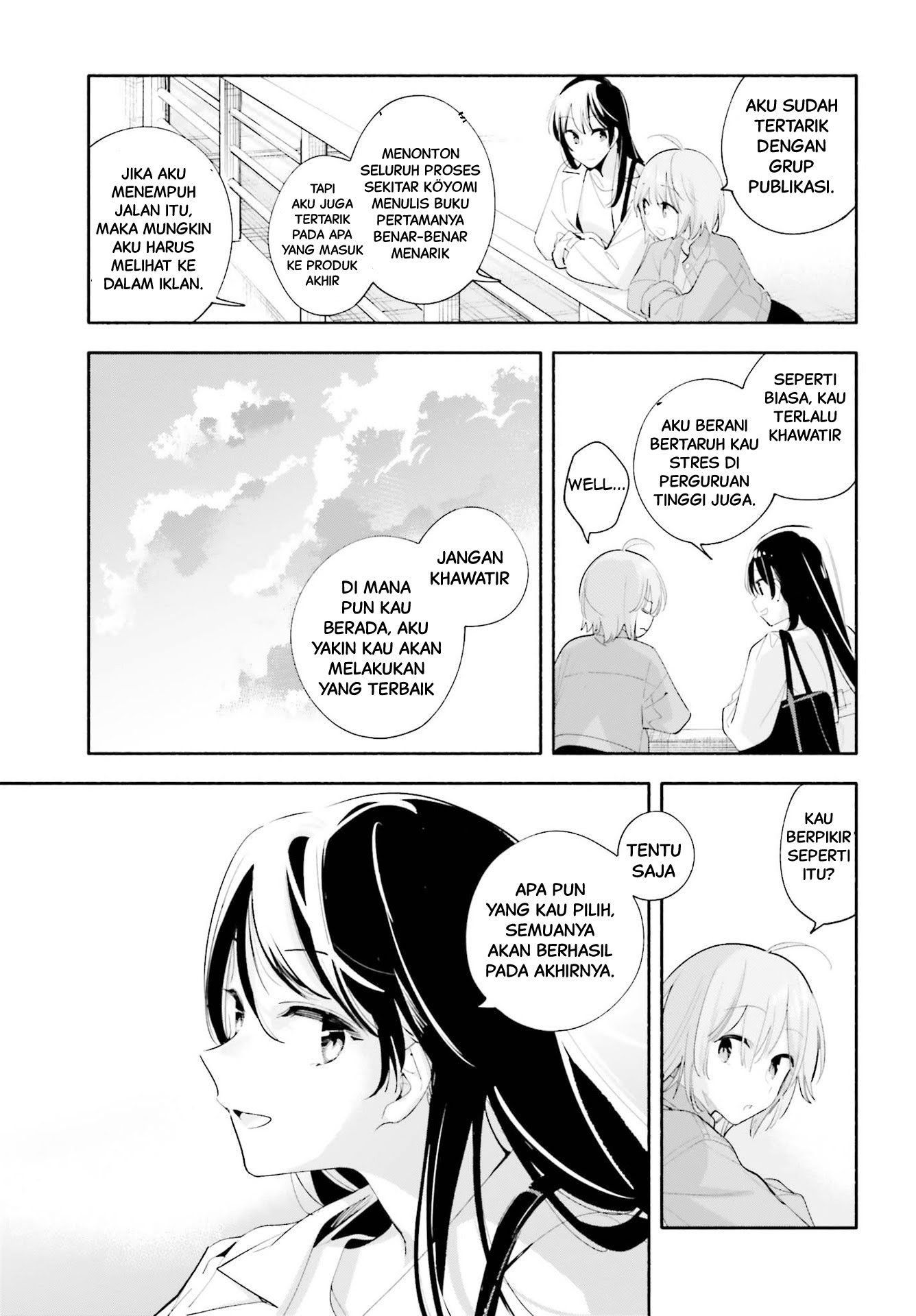 Yagate Kimi ni Naru Chapter 45 - halaman 31