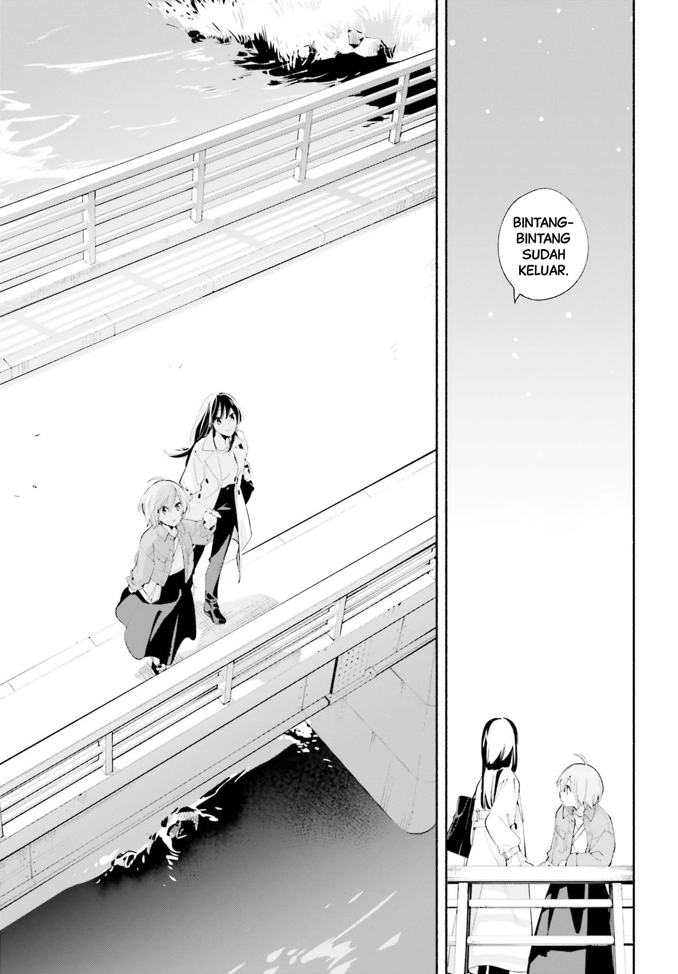 Yagate Kimi ni Naru Chapter 45 - halaman 33