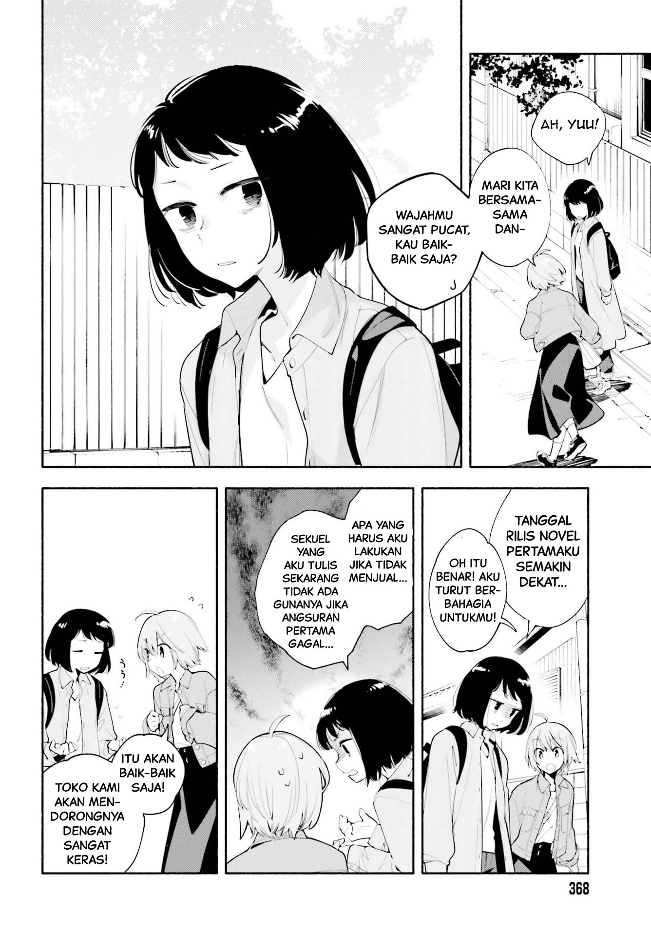 Yagate Kimi ni Naru Chapter 45 - halaman 6