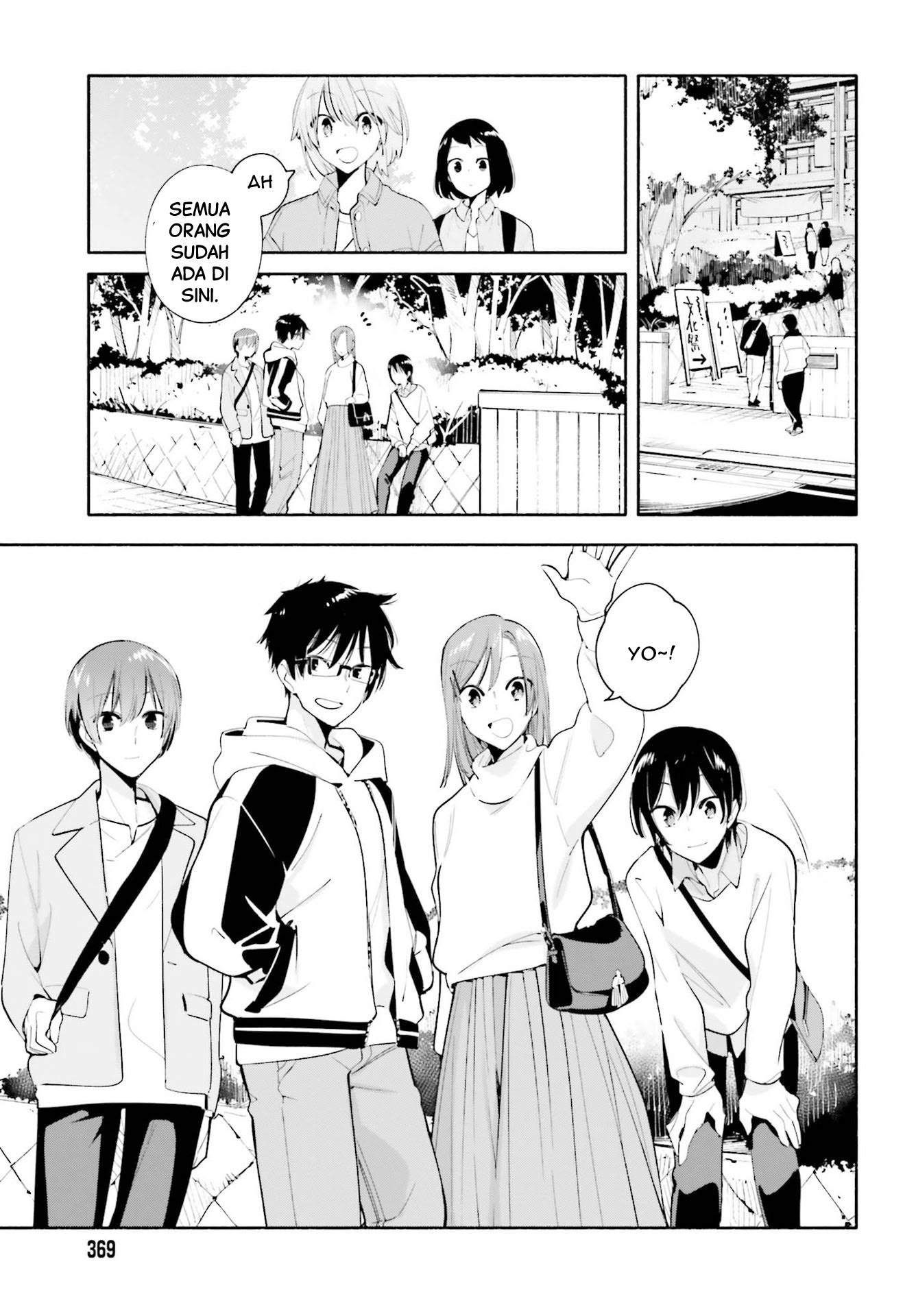 Yagate Kimi ni Naru Chapter 45 - halaman 7