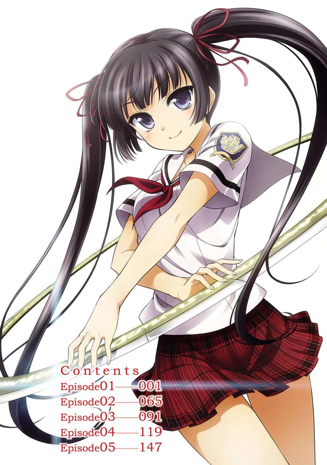 Yagate Maken no Alicebell Chapter 1 - halaman 1