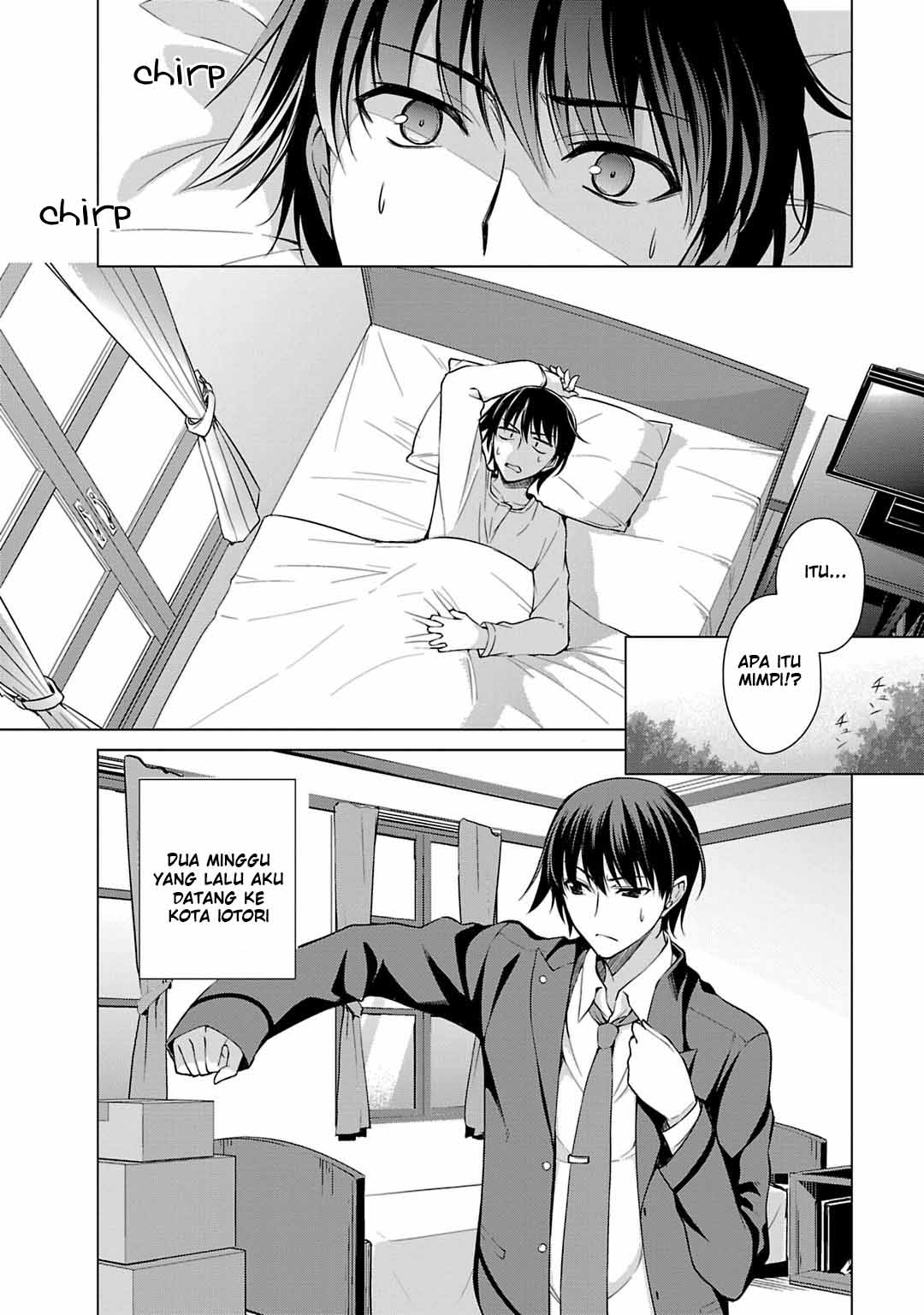 Yagate Maken no Alicebell Chapter 1 - halaman 18