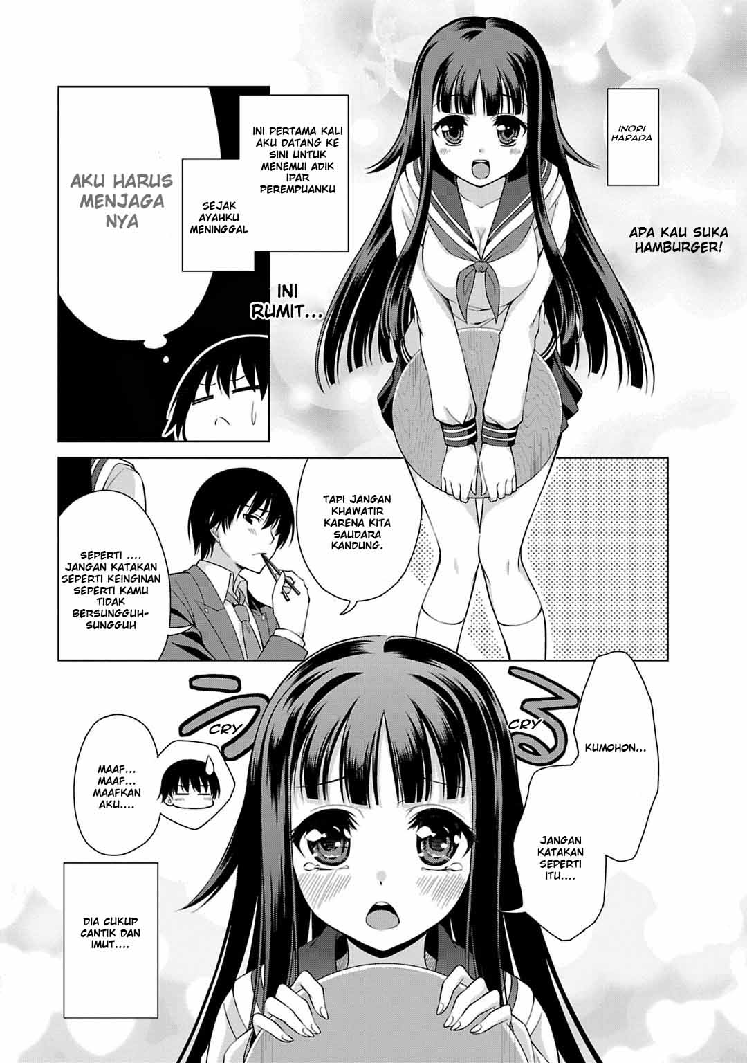 Yagate Maken no Alicebell Chapter 1 - halaman 21