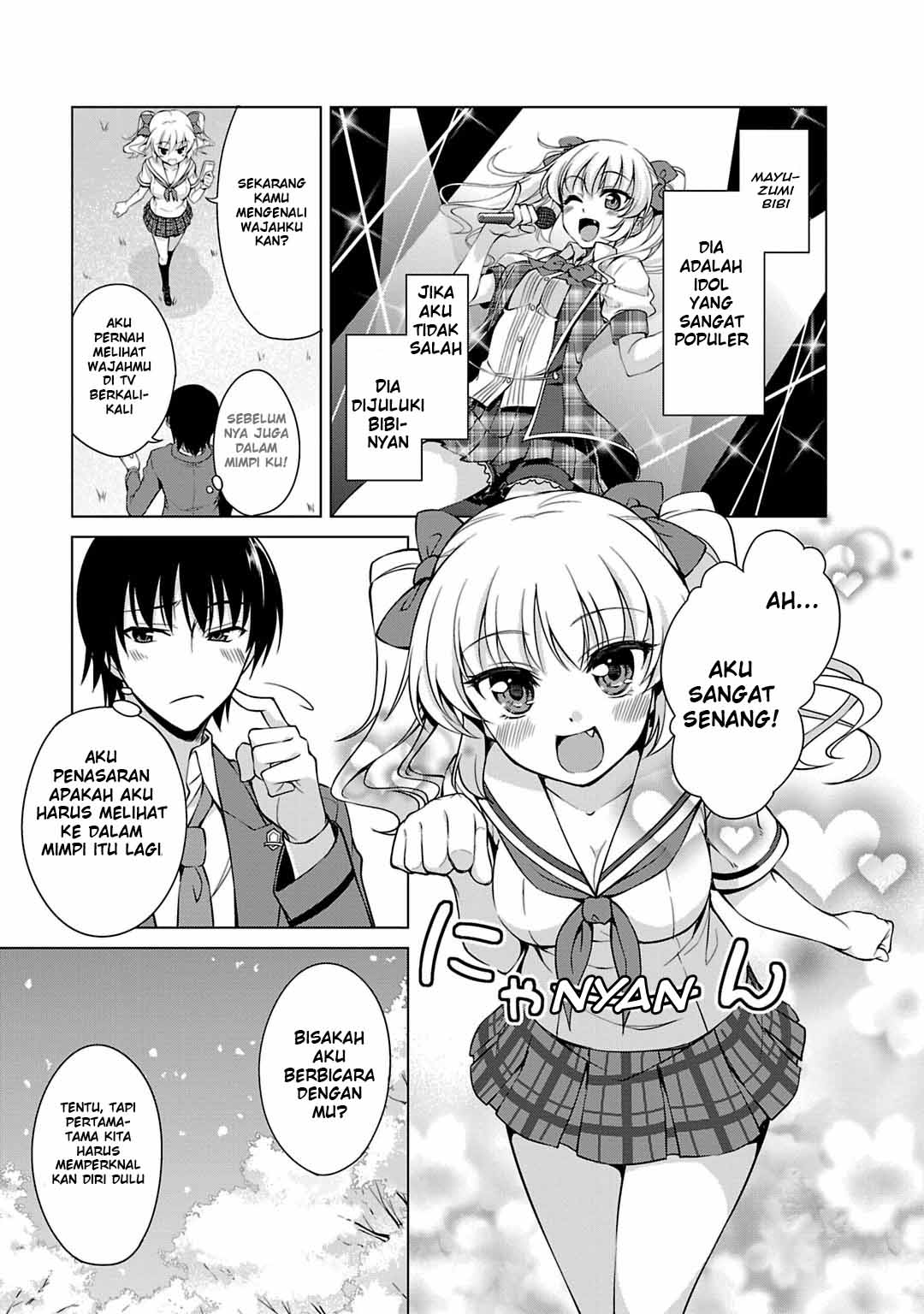 Yagate Maken no Alicebell Chapter 1 - halaman 32