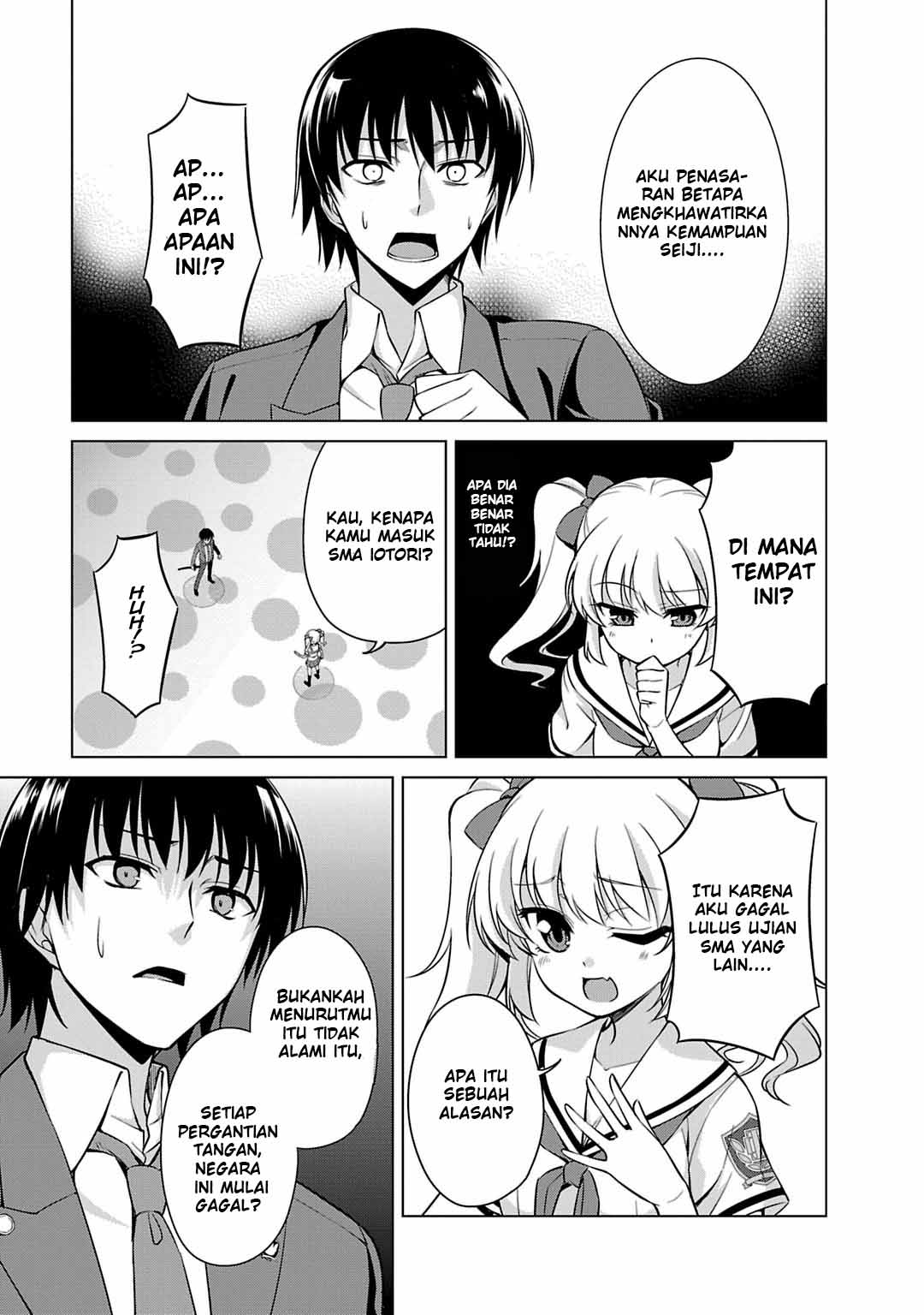 Yagate Maken no Alicebell Chapter 1 - halaman 38