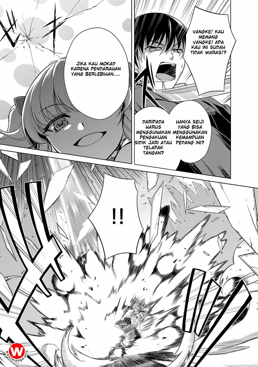 Yagate Maken no Alicebell Chapter 1 - halaman 42