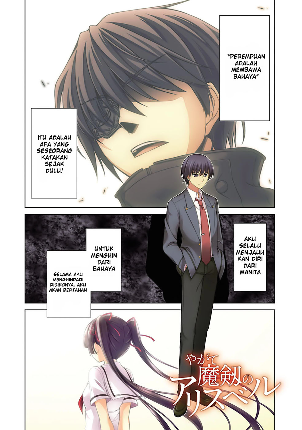 Yagate Maken no Alicebell Chapter 1 - halaman 5