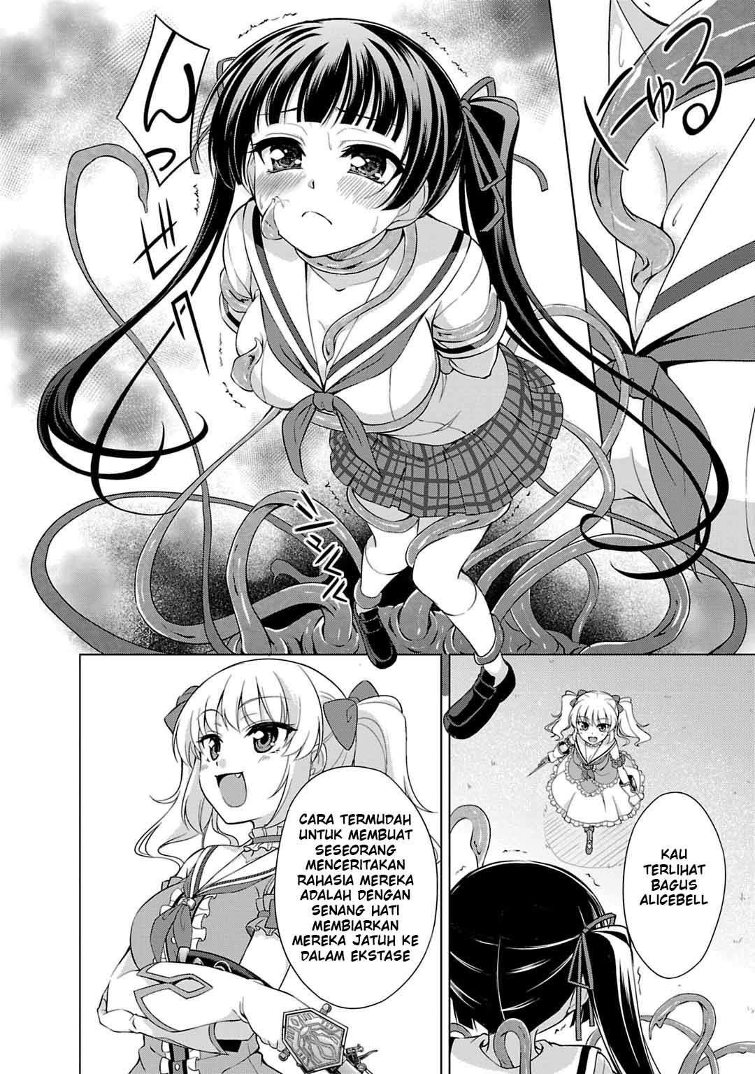 Yagate Maken no Alicebell Chapter 1 - halaman 50