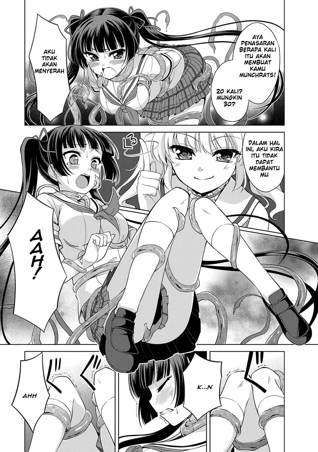 Yagate Maken no Alicebell Chapter 1 - halaman 51