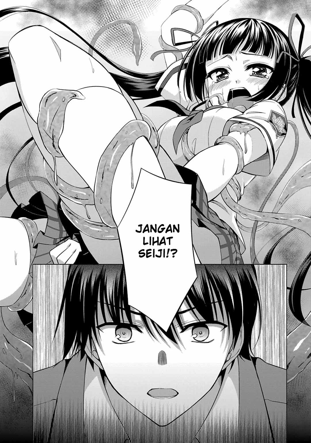 Yagate Maken no Alicebell Chapter 1 - halaman 52