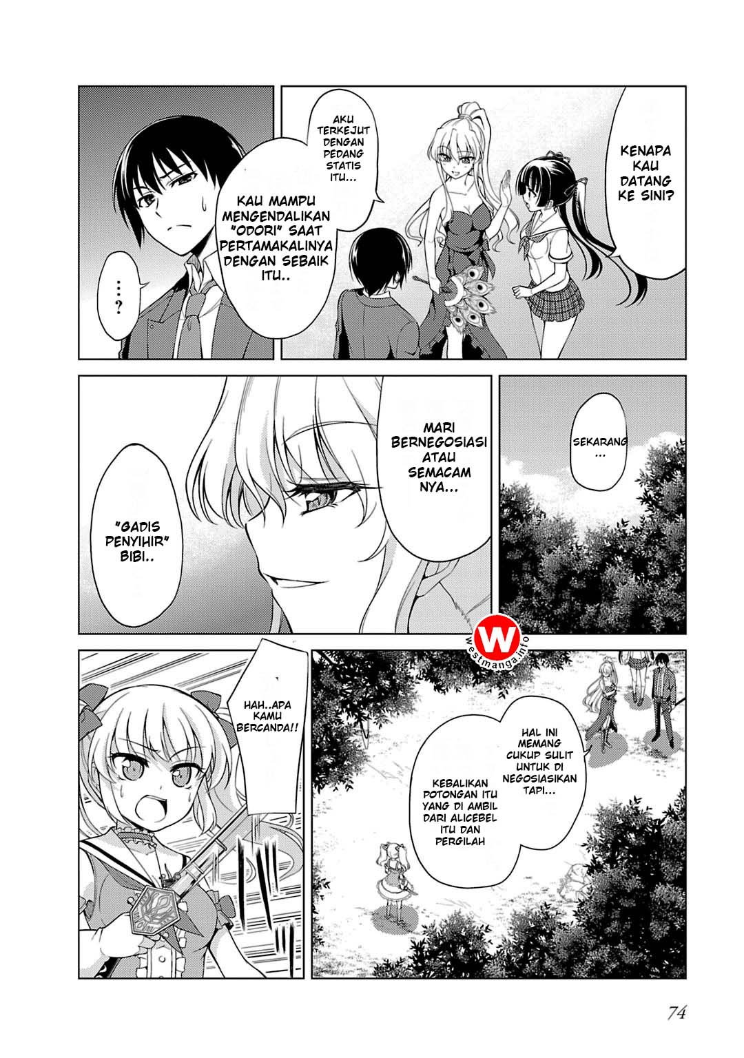 Yagate Maken no Alicebell Chapter 2 - halaman 12