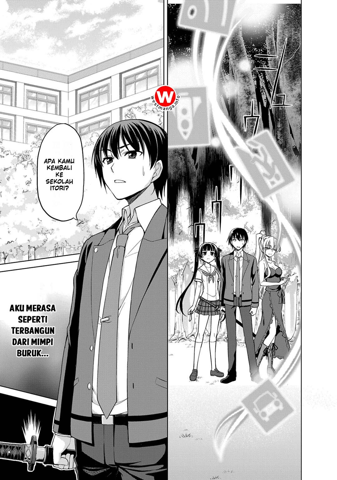 Yagate Maken no Alicebell Chapter 2 - halaman 15