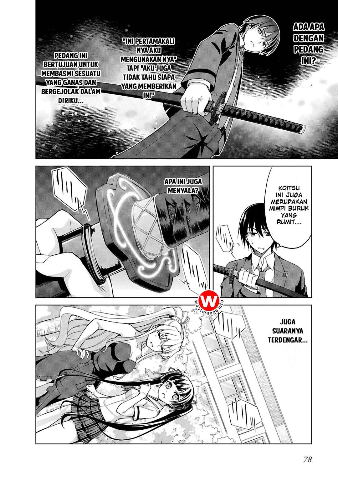 Yagate Maken no Alicebell Chapter 2 - halaman 16