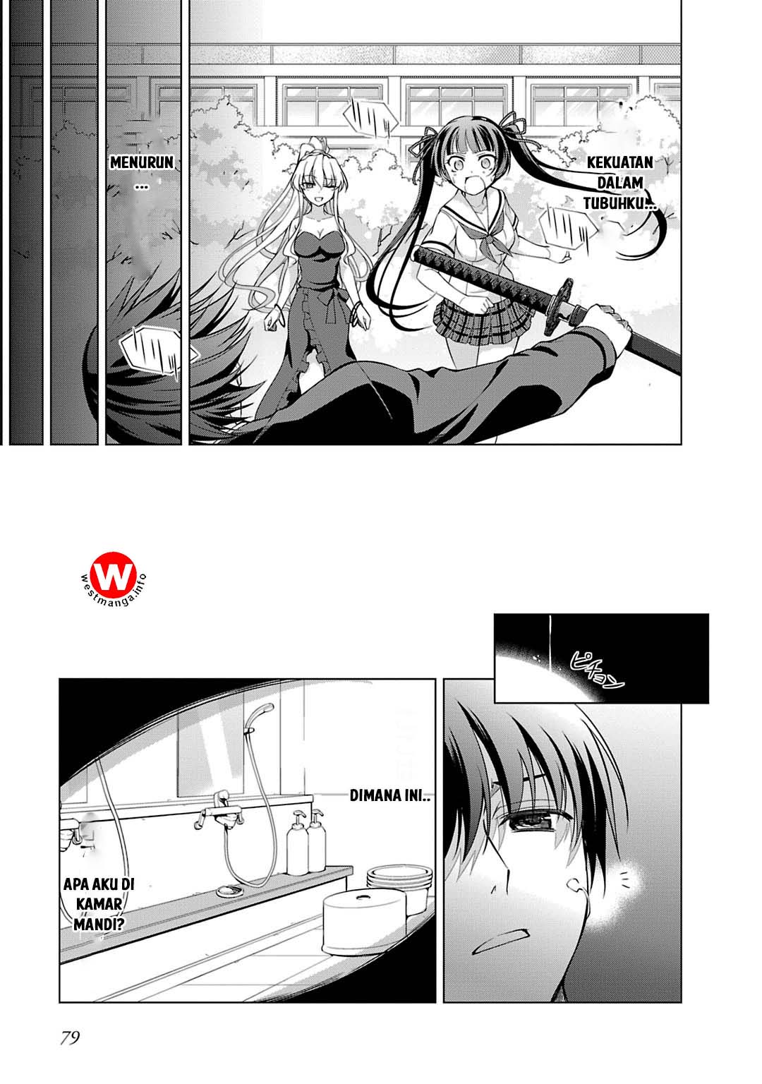 Yagate Maken no Alicebell Chapter 2 - halaman 17