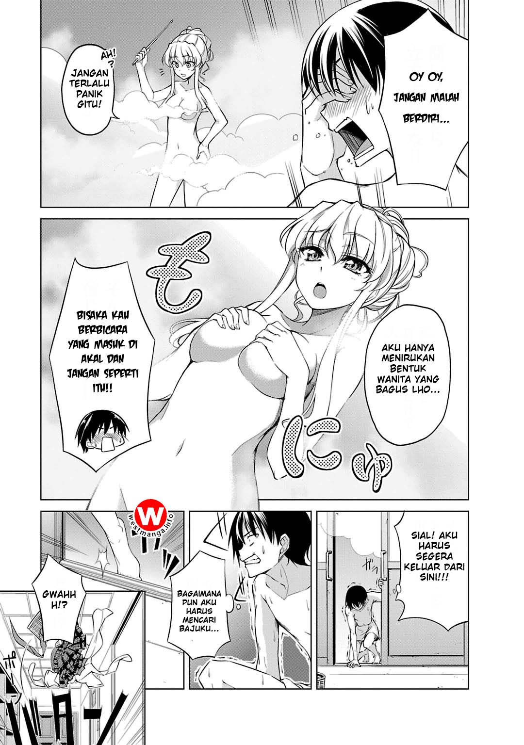 Yagate Maken no Alicebell Chapter 2 - halaman 21