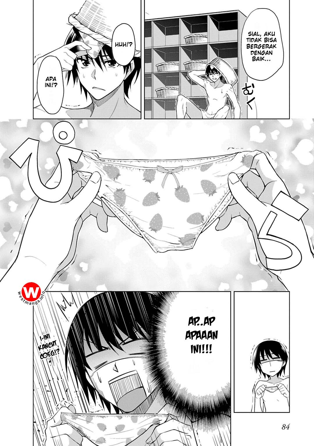 Yagate Maken no Alicebell Chapter 2 - halaman 22