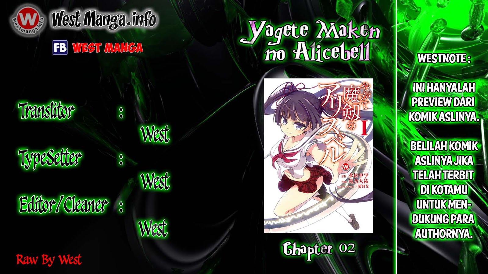 Yagate Maken no Alicebell Chapter 2 - halaman 3