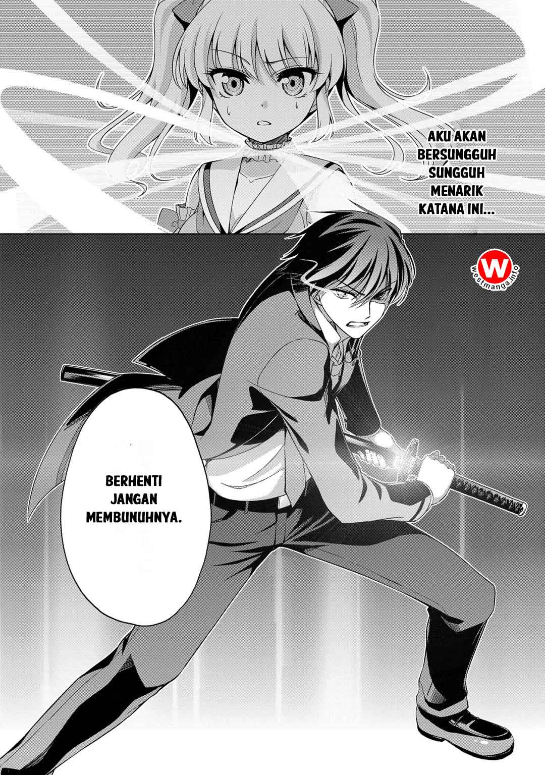 Yagate Maken no Alicebell Chapter 2 - halaman 5