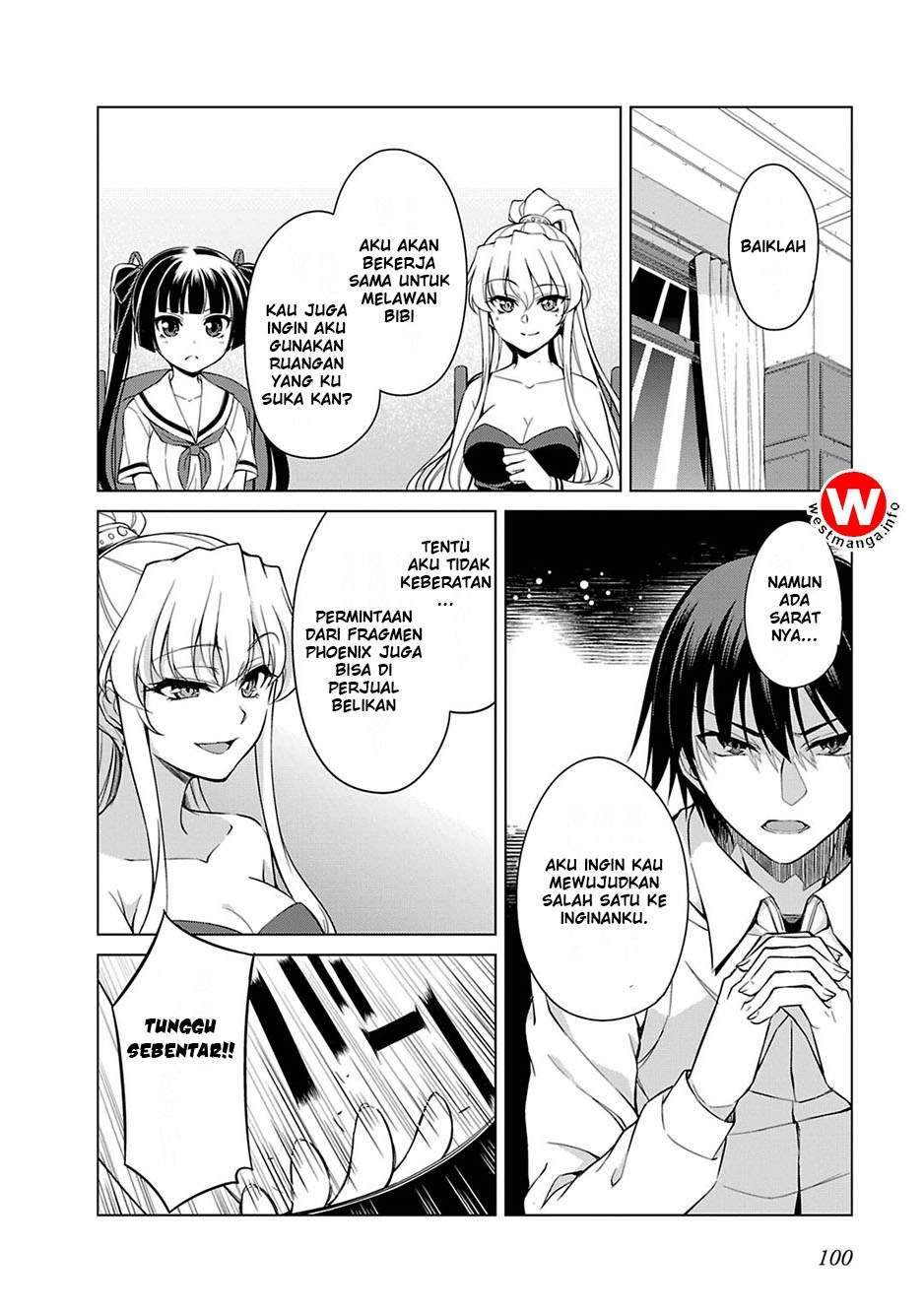 Yagate Maken no Alicebell Chapter 3 - halaman 11