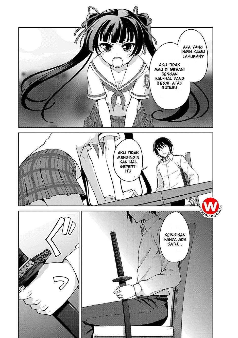 Yagate Maken no Alicebell Chapter 3 - halaman 12