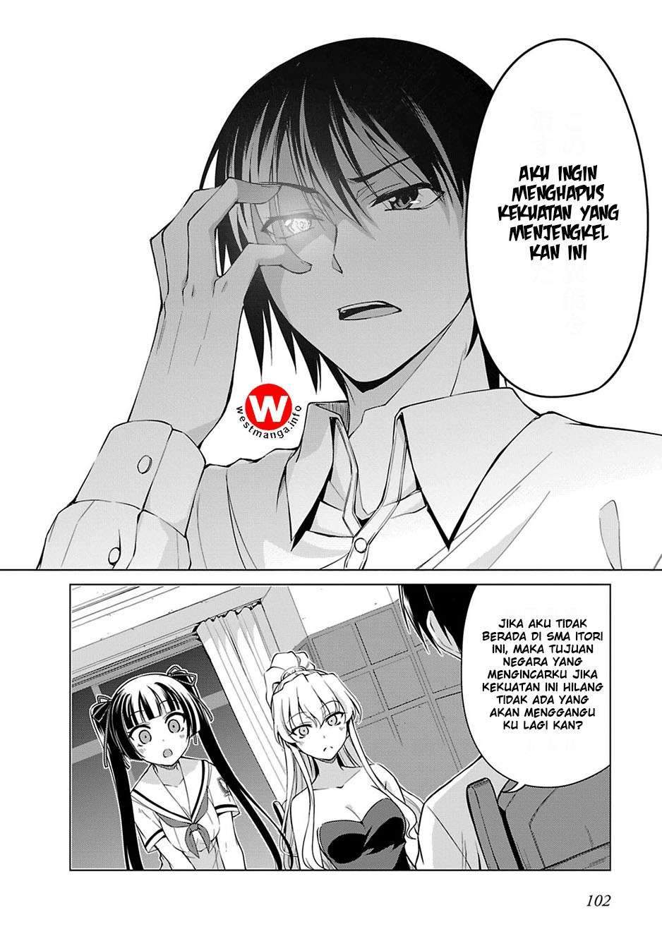 Yagate Maken no Alicebell Chapter 3 - halaman 13
