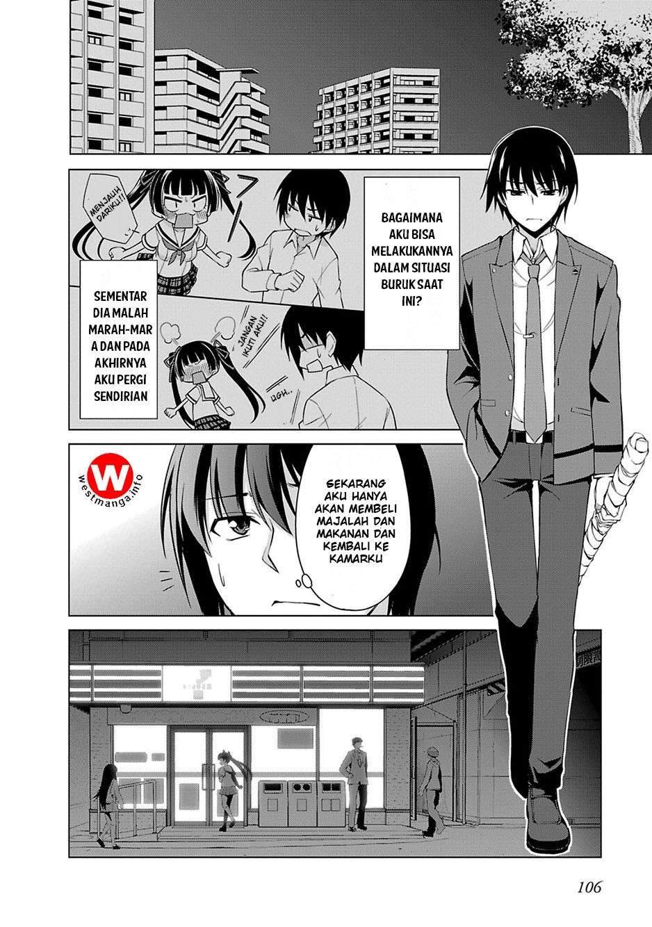 Yagate Maken no Alicebell Chapter 3 - halaman 17