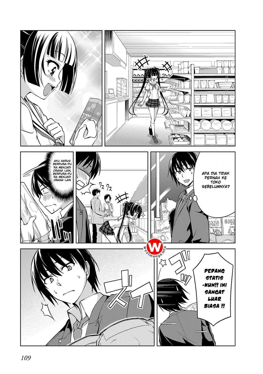 Yagate Maken no Alicebell Chapter 3 - halaman 20
